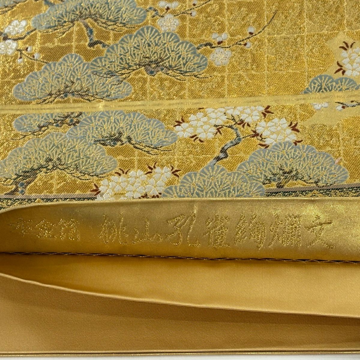 【美品】 袋帶 逸品級 長嶋成織物 落款あり 瀞金錦 關西裁縫 桃山孔雀絢爛紋 本金金箔 金絲 金色 大鼓柄 純蠶絲