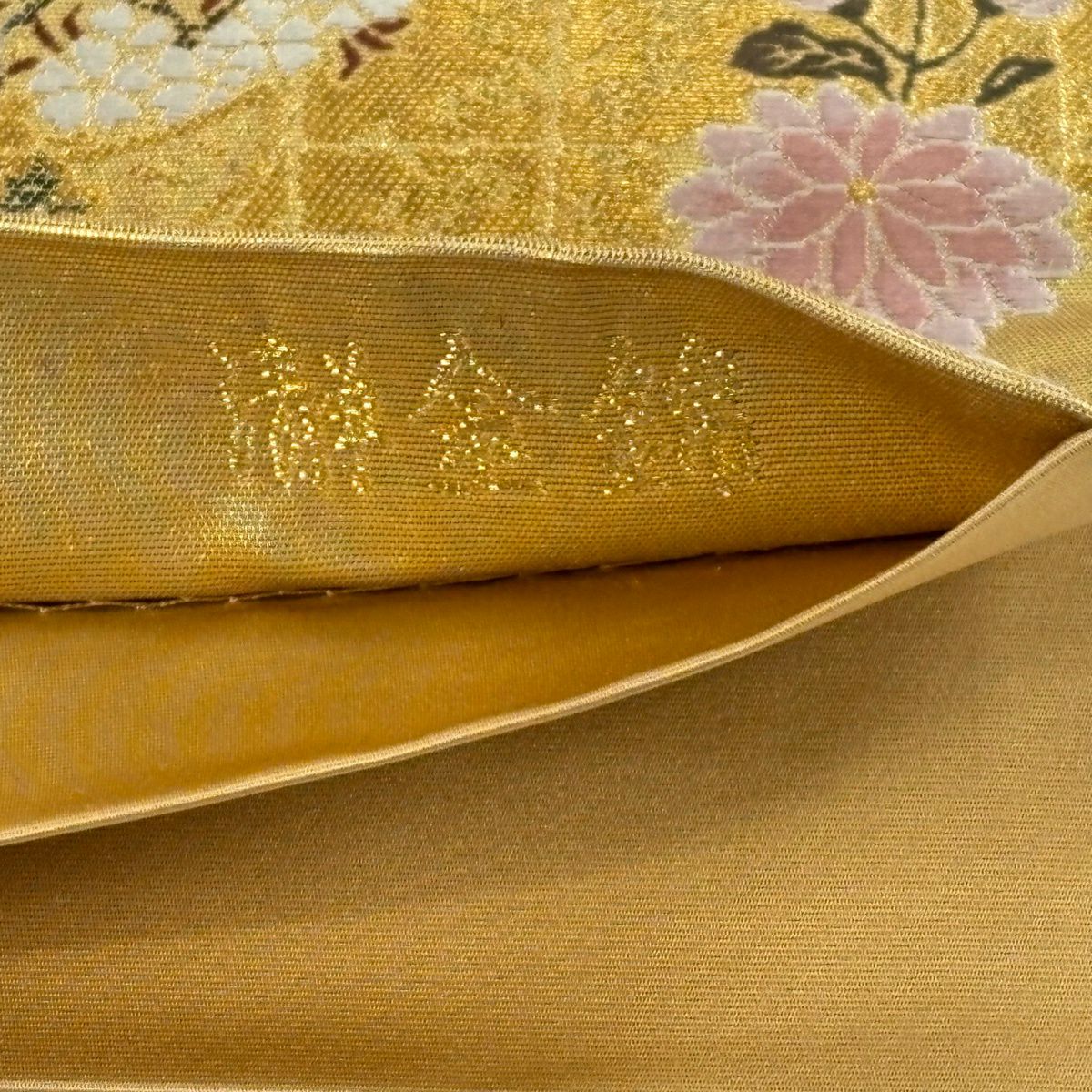 【美品】 袋帶 逸品級 長嶋成織物 落款あり 瀞金錦 關西裁縫 桃山孔雀絢爛紋 本金金箔 金絲 金色 大鼓柄 純蠶絲