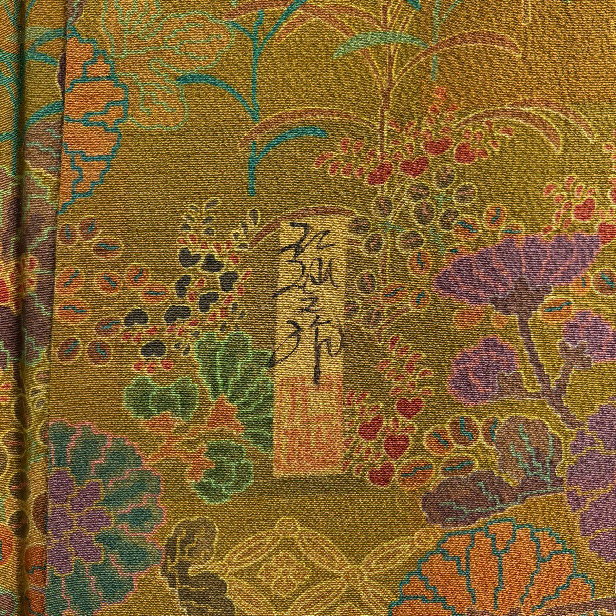 【美品】訪問服 身長161cm 袖長65.5cm M 雙層 前田仁仙 落款あり 草花紋紋 青海波 染分 茶 純蠶絲 逸品級