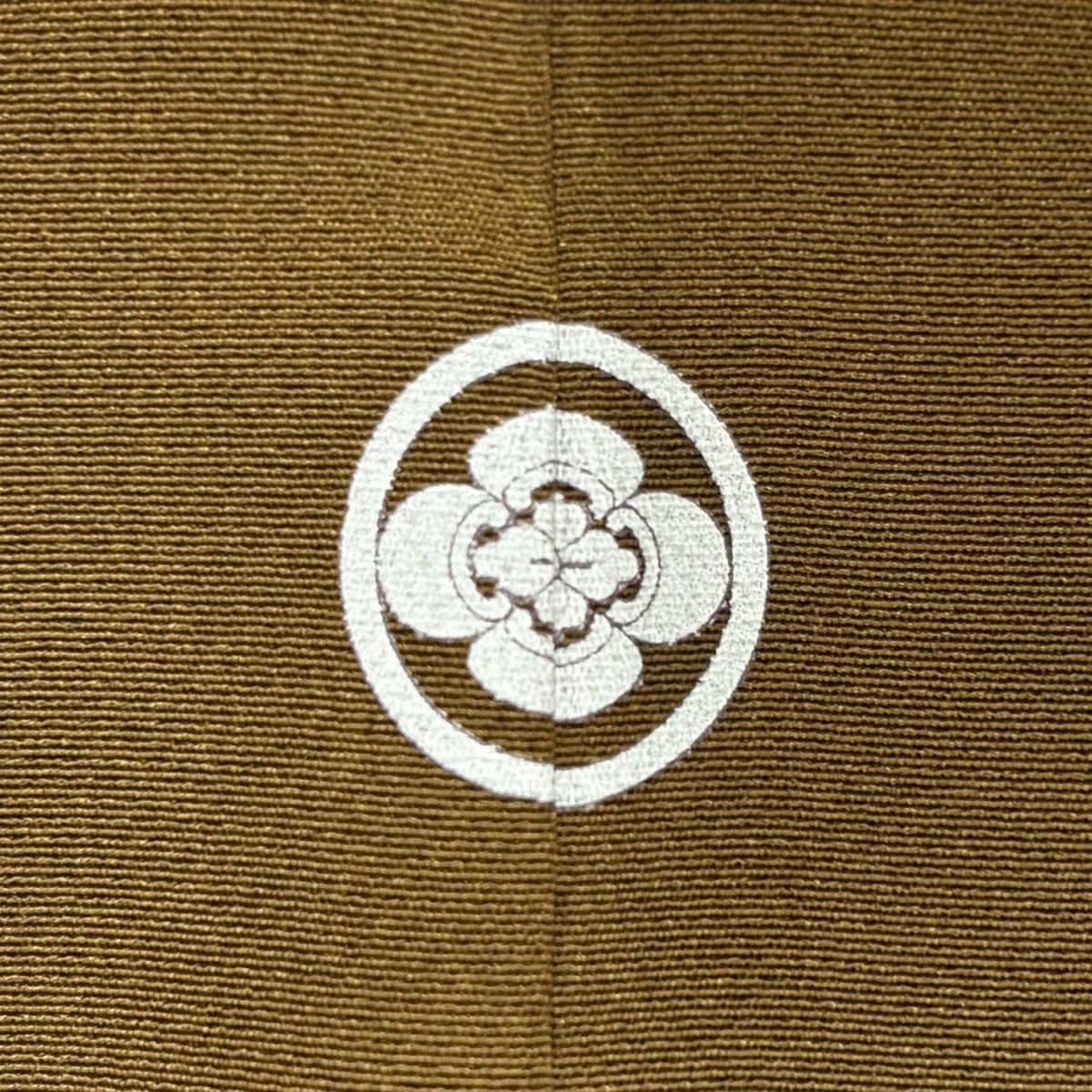 訪問服 身長155cm 袖長65.5cm M 雙層 笹 橫段 金絲 相良刺繡 茶 純蠶絲 秀品級 一つ紋