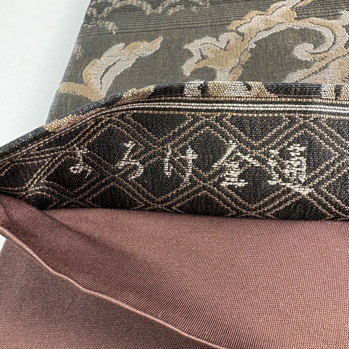 【美品】 袋帶 名品級 科普特更紗 焦茶 全通 純蠶絲