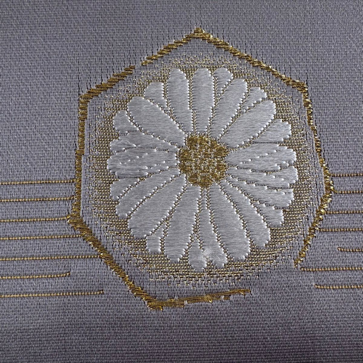 【美品】名古屋帶 名品級 菊花 龜甲 金絲 金金箔 灰色 純蠶絲