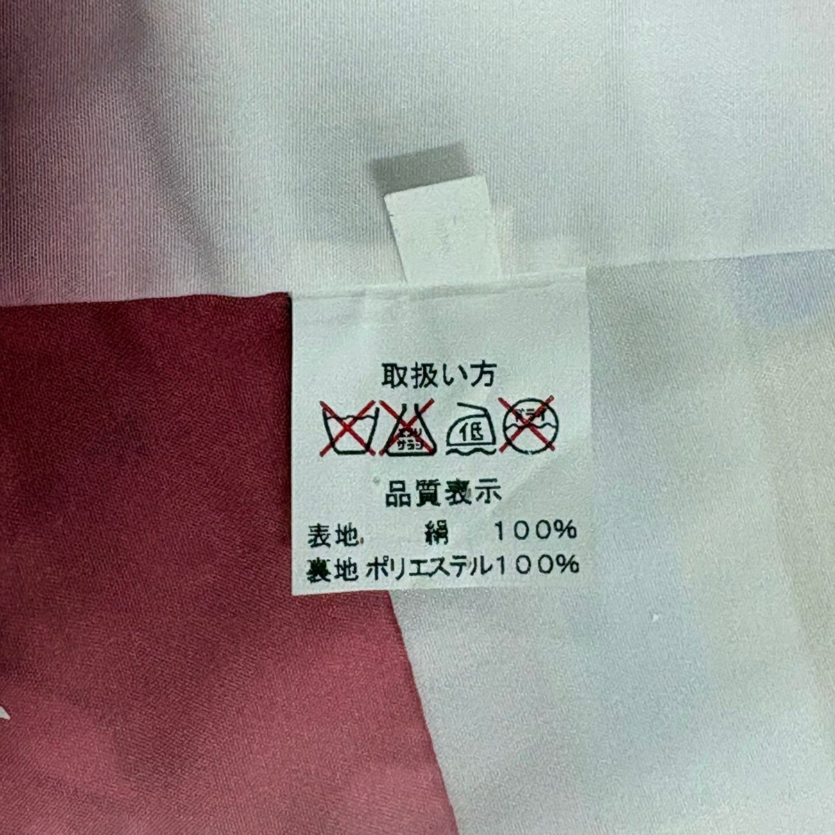 【美品】振袖禮服 身長169cm 袖長67cm M 雙層 鎌倉文 流水 金銀彩 薄茶 純蠶絲 名品級