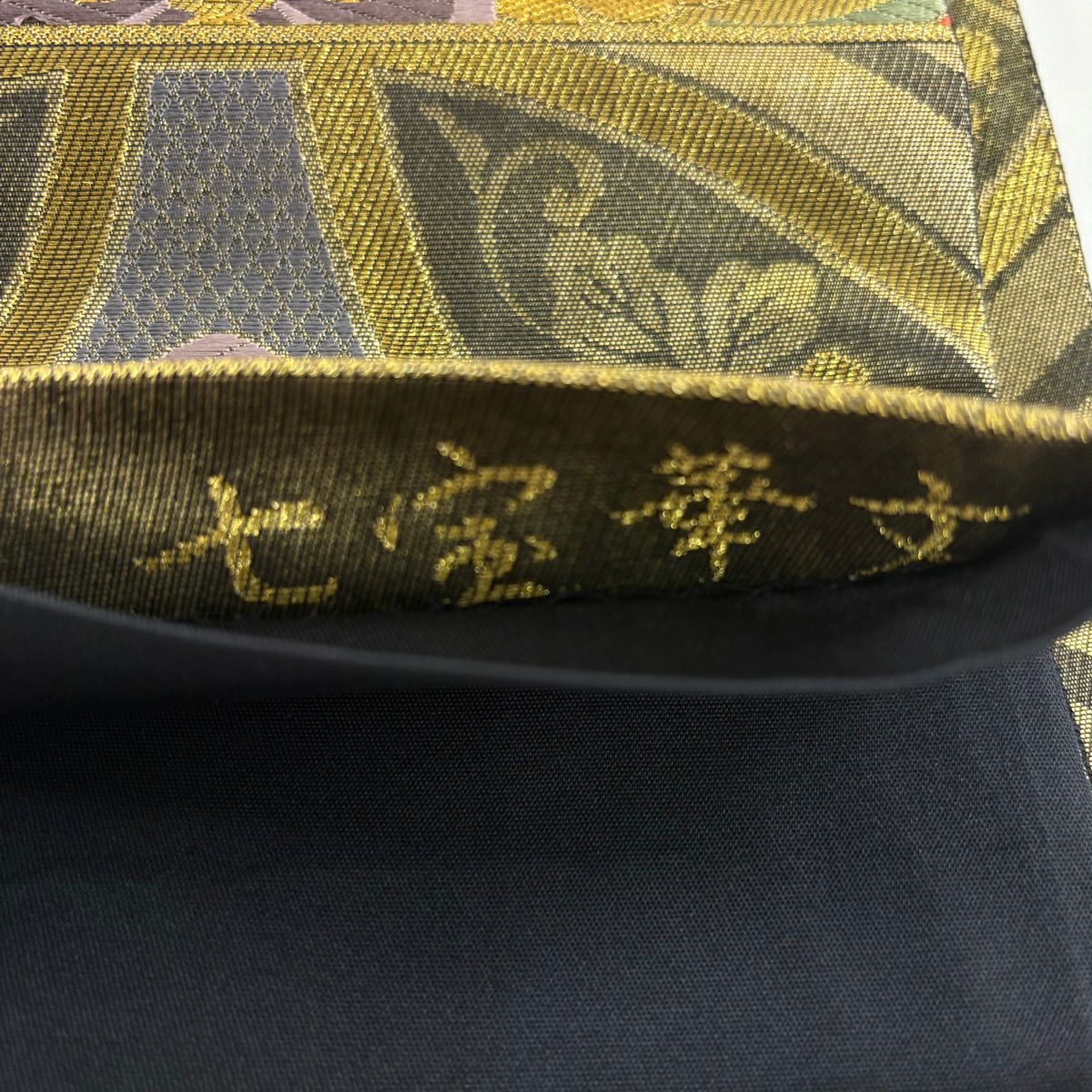 【美品】 袋帶 秀品級 七寶華紋 金絲 金金箔 金茶 六通 純蠶絲