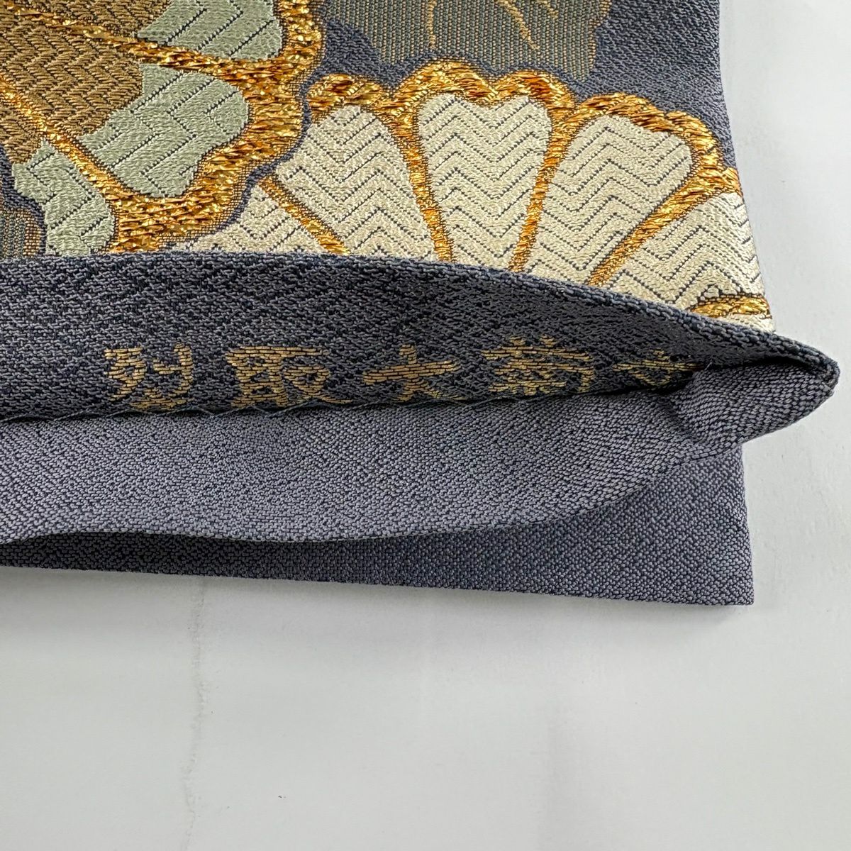 【美品】 袋帶 秀品級 菊花 金糸 金金箔 灰紫 六通 純蠶絲
