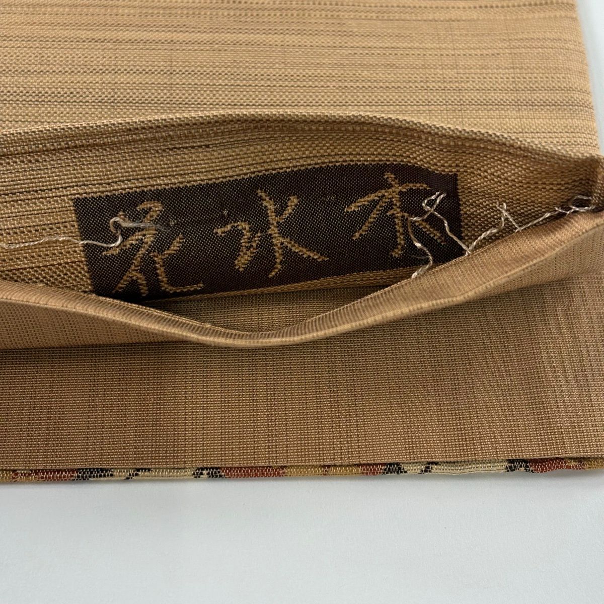 【美品】 袋帶 秀品級 花水木 鳥 梅花 薄小豆 六通 純蠶絲