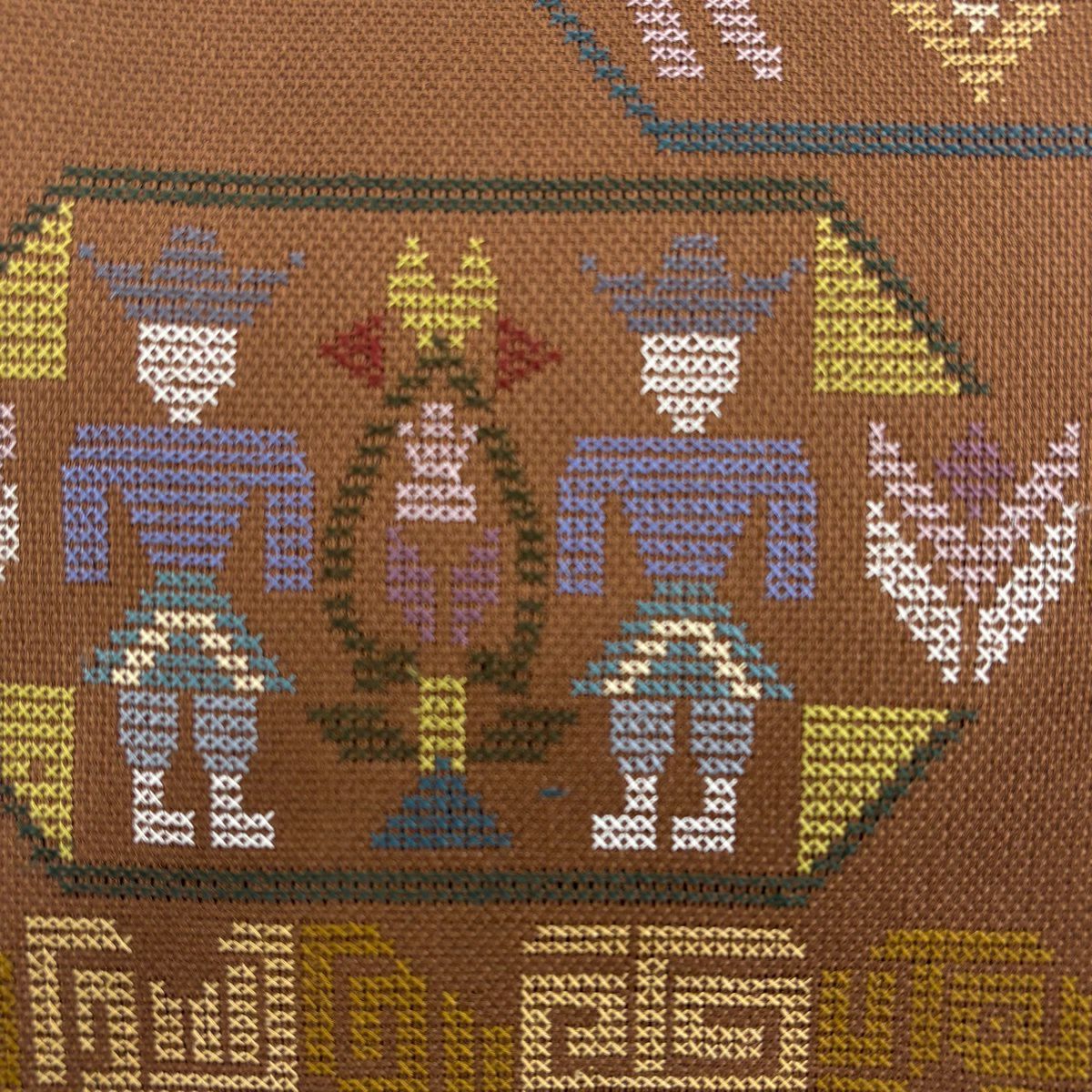 袋帶 秀品級 人物 動物 刺繡 茶 お太鼓紋 純蠶絲