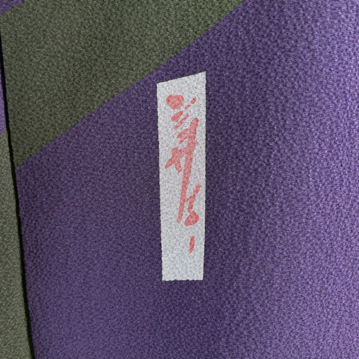 振袖禮服 身長158.5cm 袖長65cm M 雙層 辻村ジュサブロー 落款あり 地紋 幾何學圖案 深綠 純蠶絲 逸品級