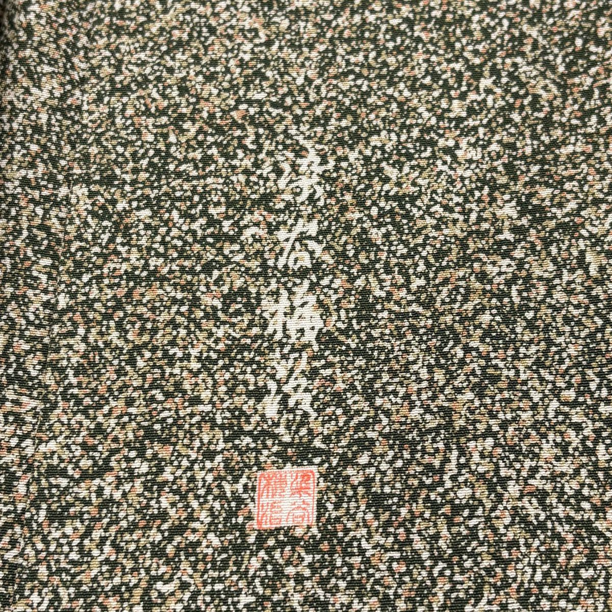 【美品】 小紋 身長154cm 袖長63cm S 雙層 染谷梅花治 落款あり 幾何學圖案 綠 純蠶絲 秀品級
