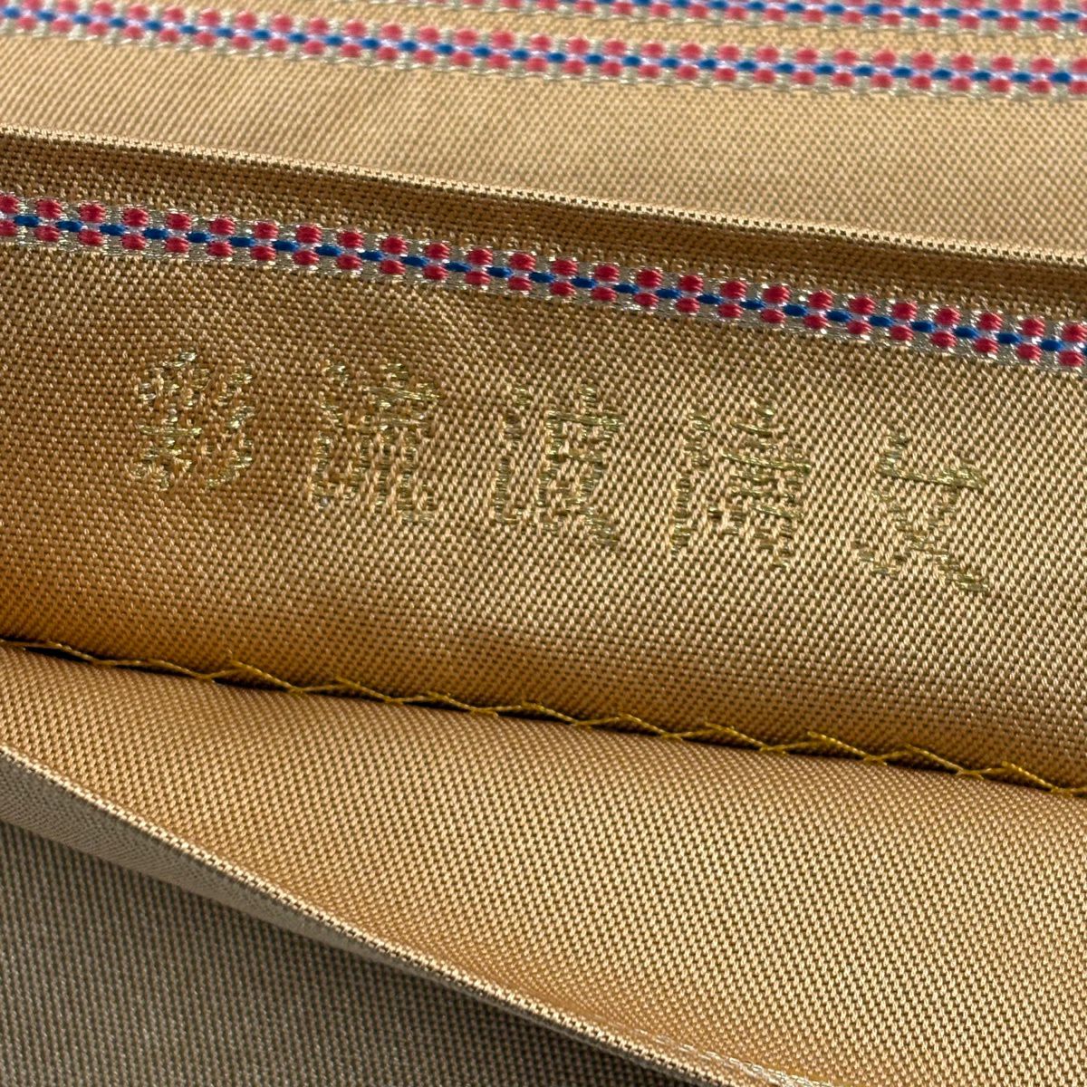 袋帶 逸品級 龍村美術織物 落款あり 彩流波濤紋 霞 金絲 金金箔 薄茶 紋樣 純蠶絲