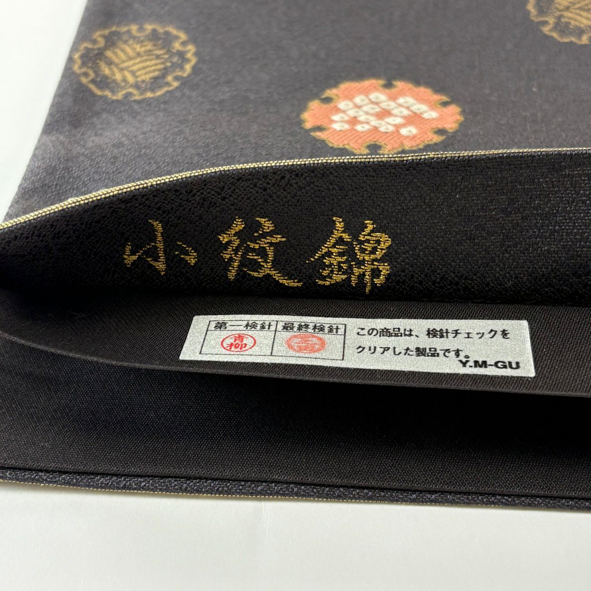 【美品】 袋帶 逸品級 有落款 織匠十一代目篠屋宗兵衛 雪輪 鹿子紋 金金箔 灰紫 六通 純蠶絲