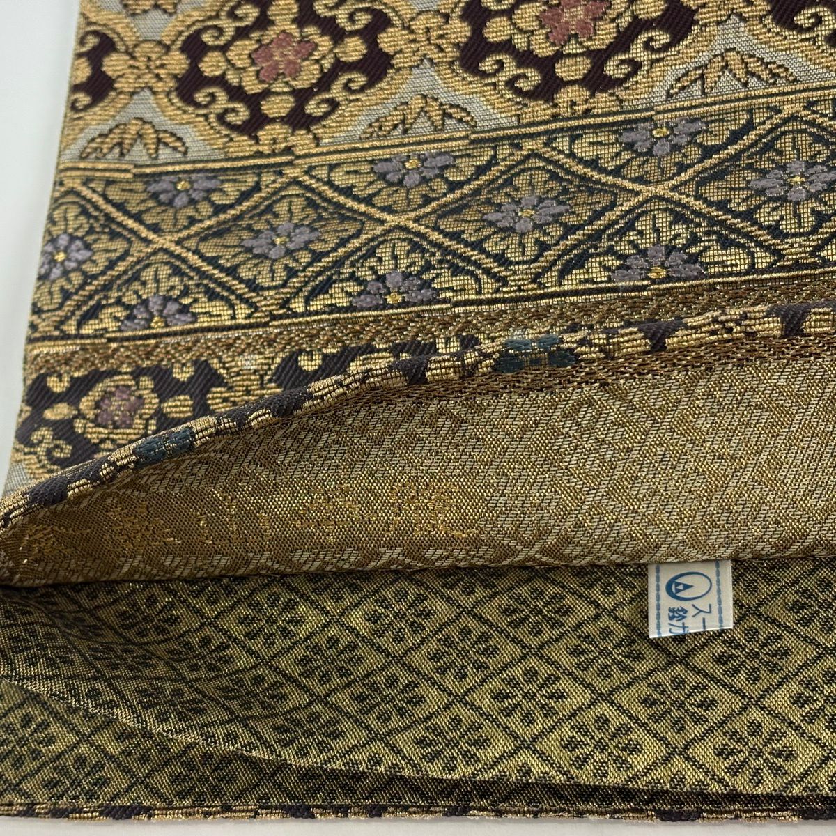 【美品】 袋帶 逸品級 誉田屋源兵衛 落款 鈴乃屋 華紋 菱文 金絲 銀絲 金色 六通 純蠶絲