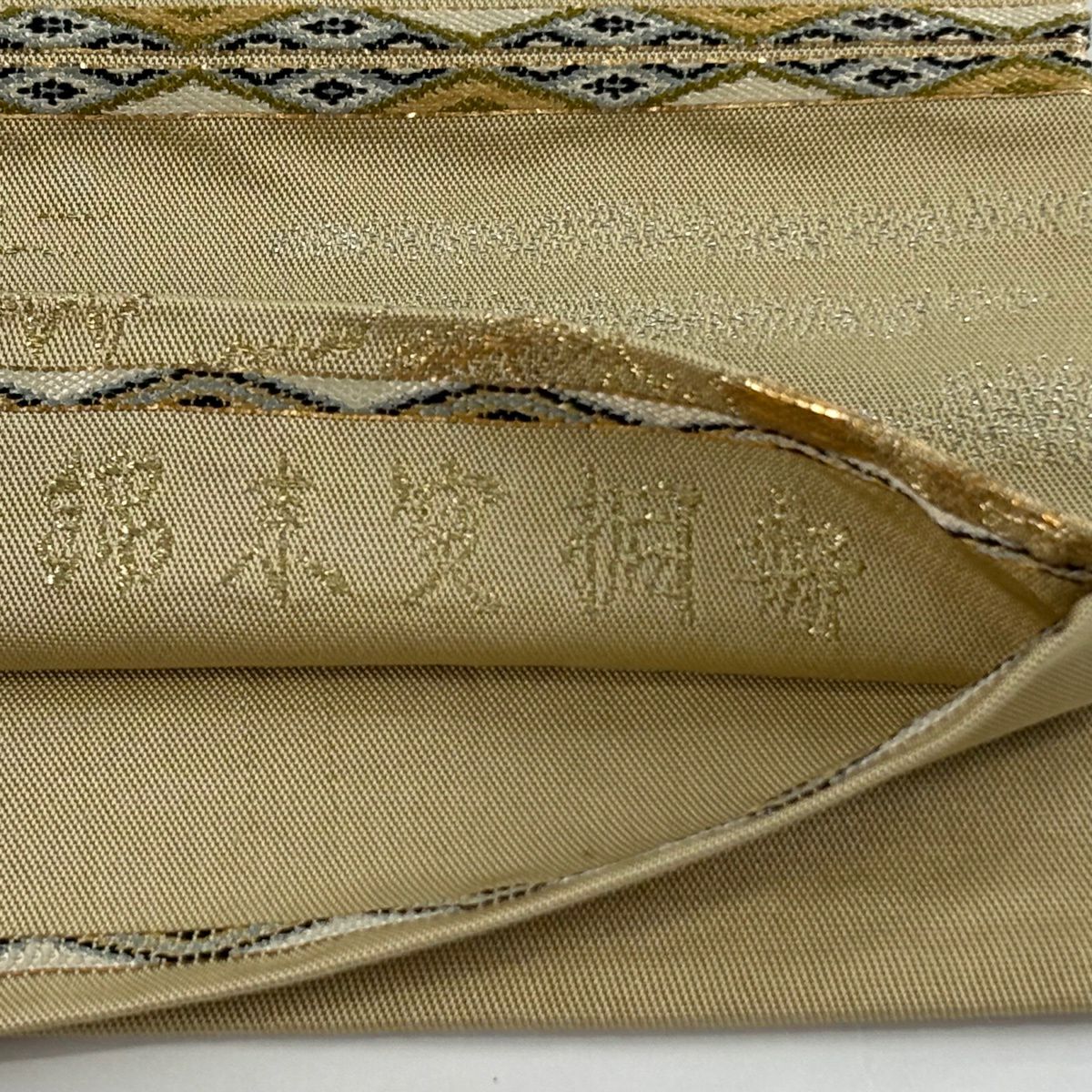 袋帶 逸品級 龍村平蔵 落款あり 幾何學圖案 金銀彩 金金箔 米色 大鼓圖案 純蠶絲