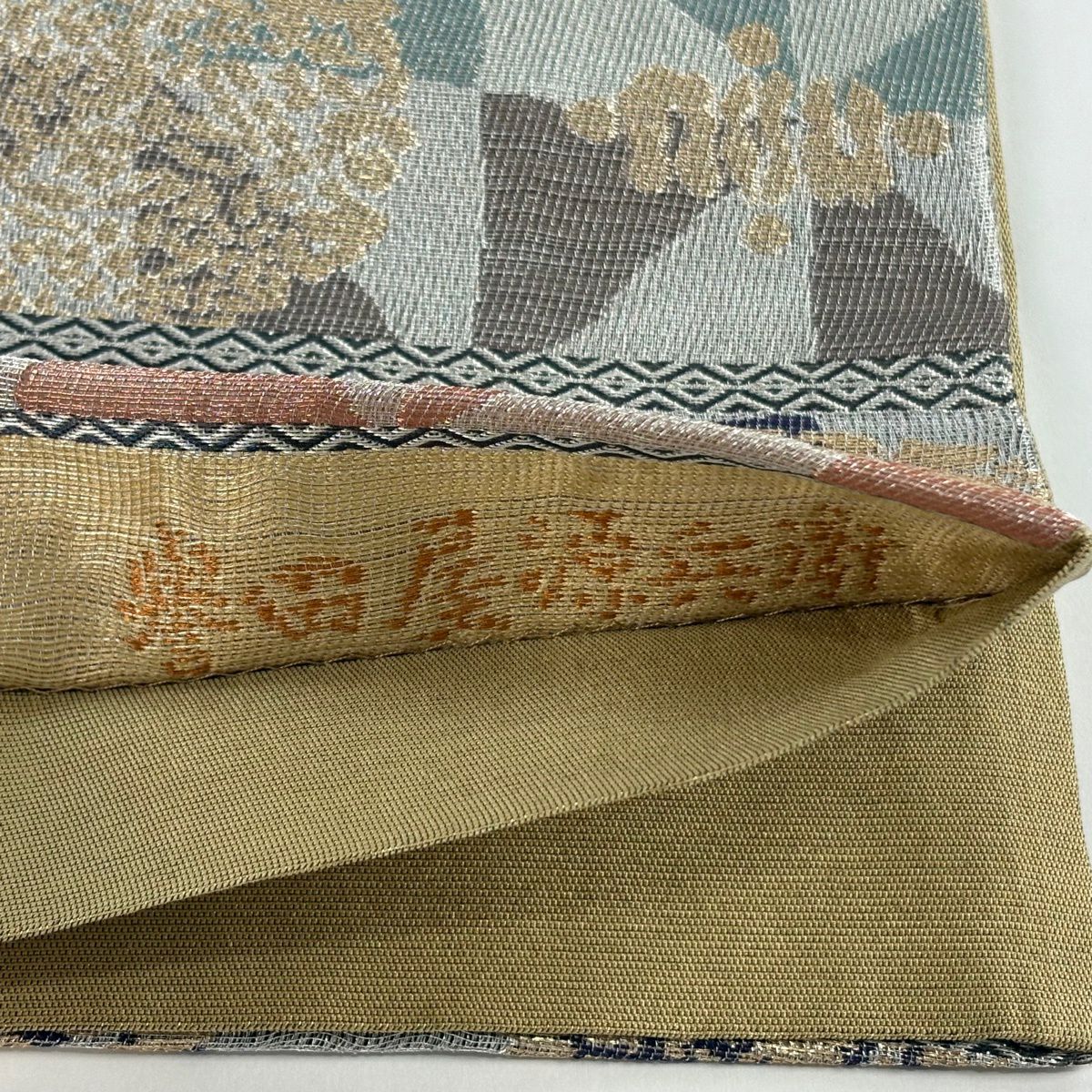 【美品】 袋帶 逸品級 誉田屋源兵衛 落款あり 圓文 幾何學圖案 銀線 金金箔 銀 六通 純蠶絲