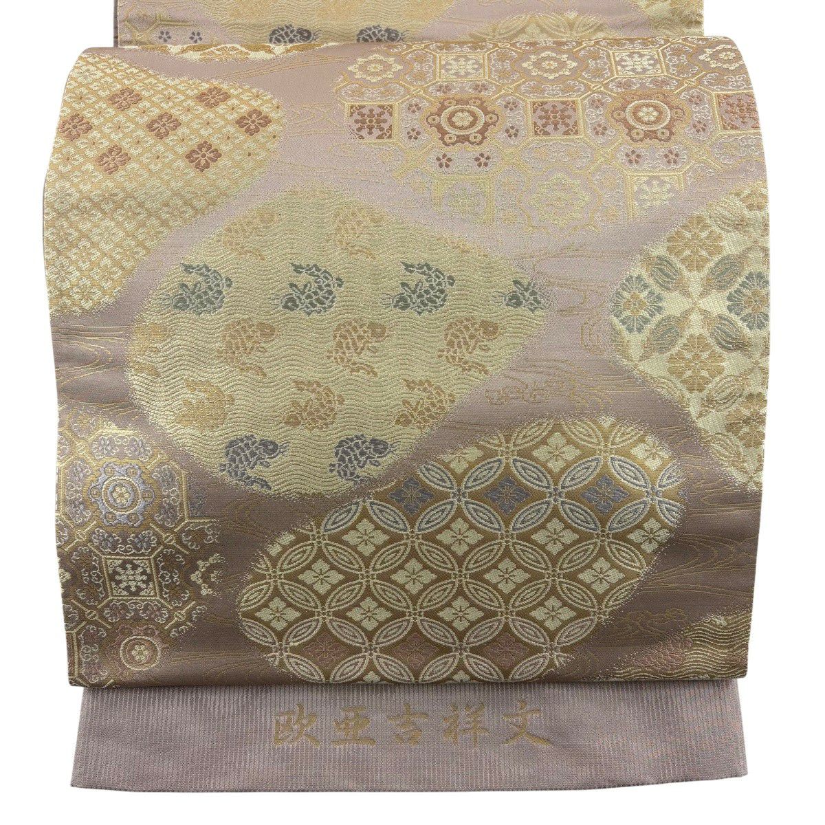 【美品】 袋帶 名品級 金金箔屋清兵衛 有落款 有證書 歐亞吉祥紋 金金箔 淺小豆 六通 純蠶絲
