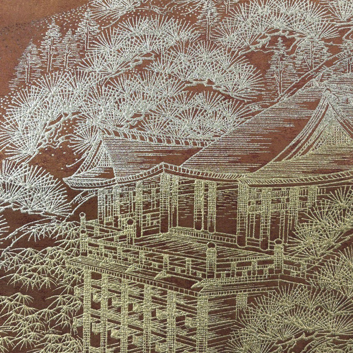 袋帶 名品級 和田光正 落款あり 建物 松樹 金銀彩 金金箔 茶 お太鼓柄 純蠶絲
