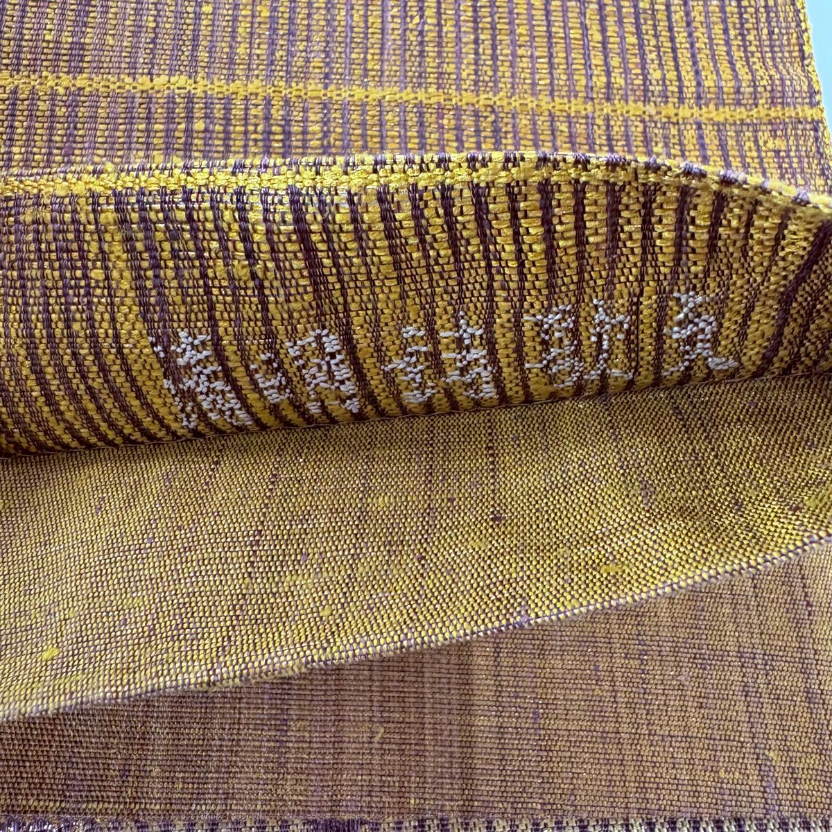 【美品】 袋帶 秀品級 蕾 幾何圖案 金金箔 黃土色 大鼓圖案 純蠶絲