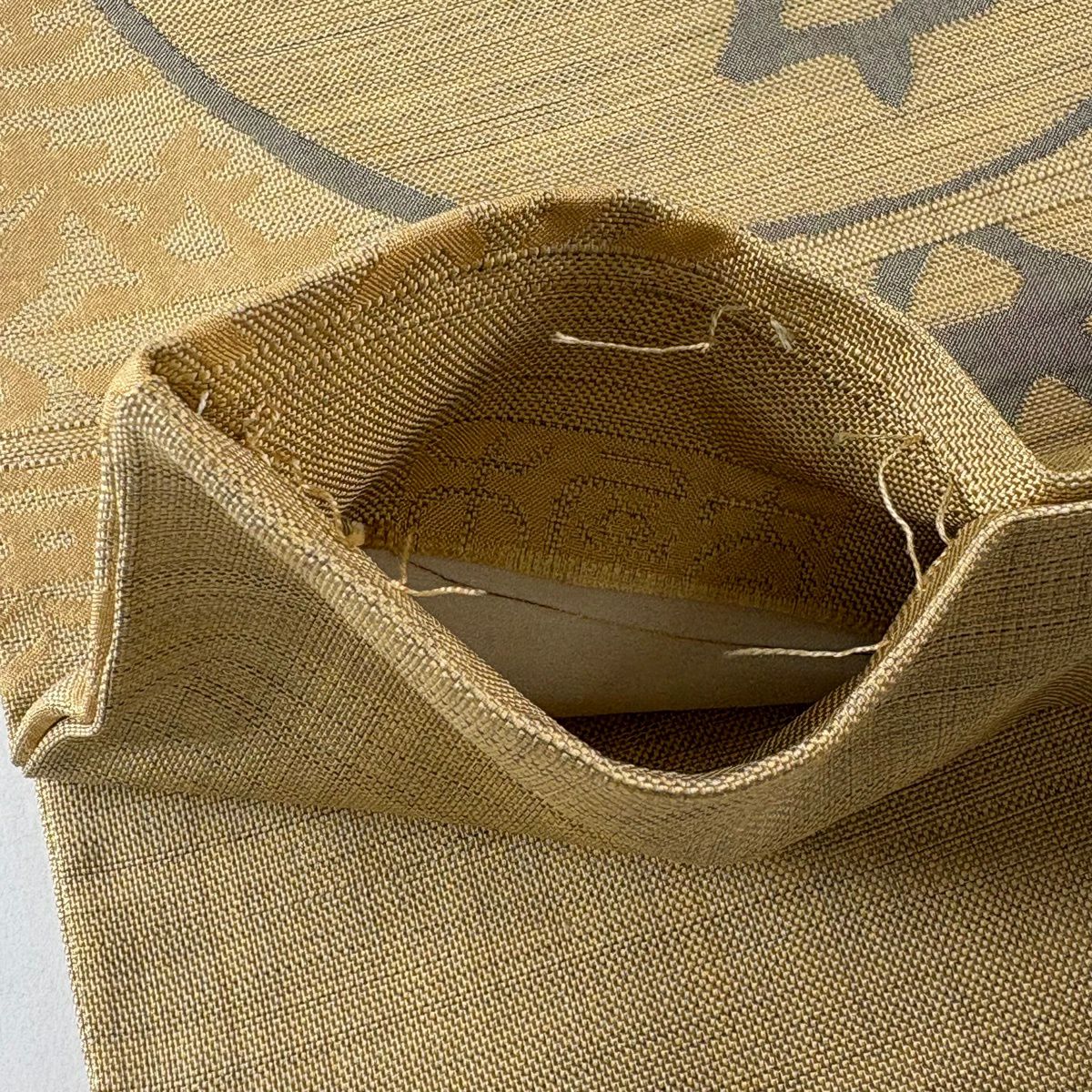 【美品】 袋帶 秀品級 木屋太 落款あり 幾何學 樹木 米色 六通 純蠶絲