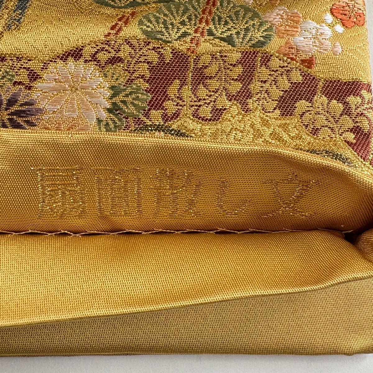 【美品】 袋帶 秀品級 扇子面散文 扇子 草花紋 金絲 金金箔 山吹 深藍 六通 純蠶絲