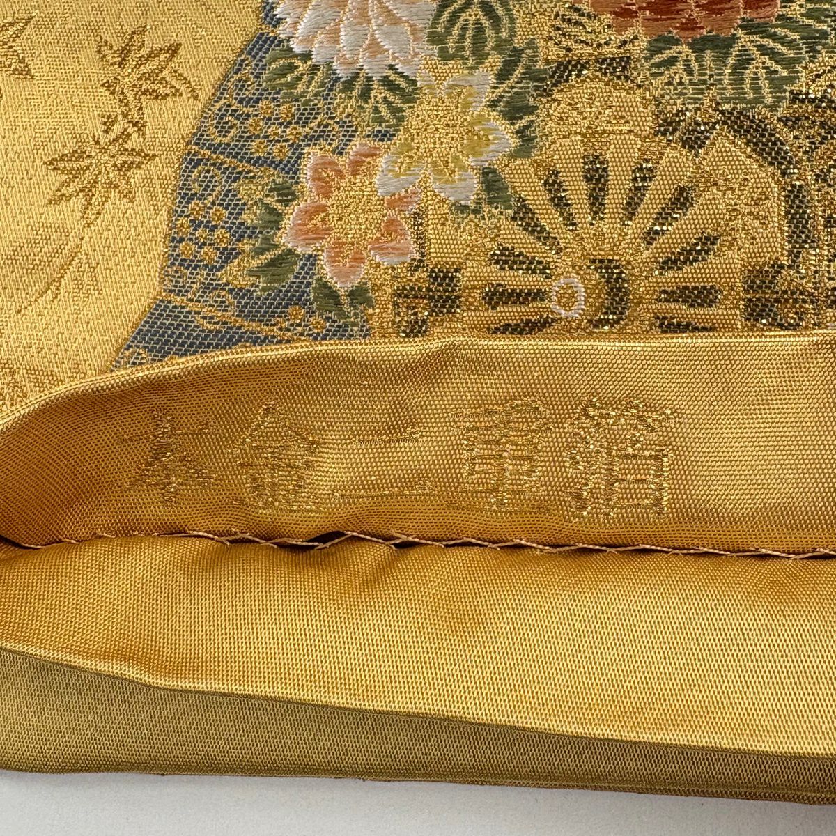 【美品】 袋帶 秀品級 扇子面散文 扇子 草花紋 金絲 金金箔 山吹 深藍 六通 純蠶絲
