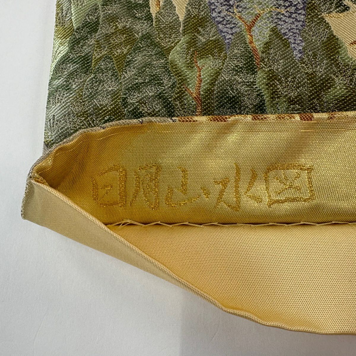 【美品】 袋帶 秀品級 日月山水圖 金金箔 米色 六通 純蠶絲