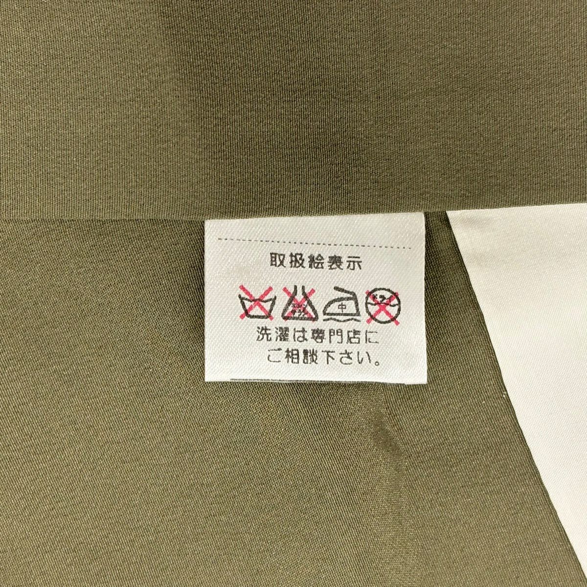 【美品】 小紋 身長165cm 袖長68cm L 雙層 格子 茶綠 純蠶絲 秀品級