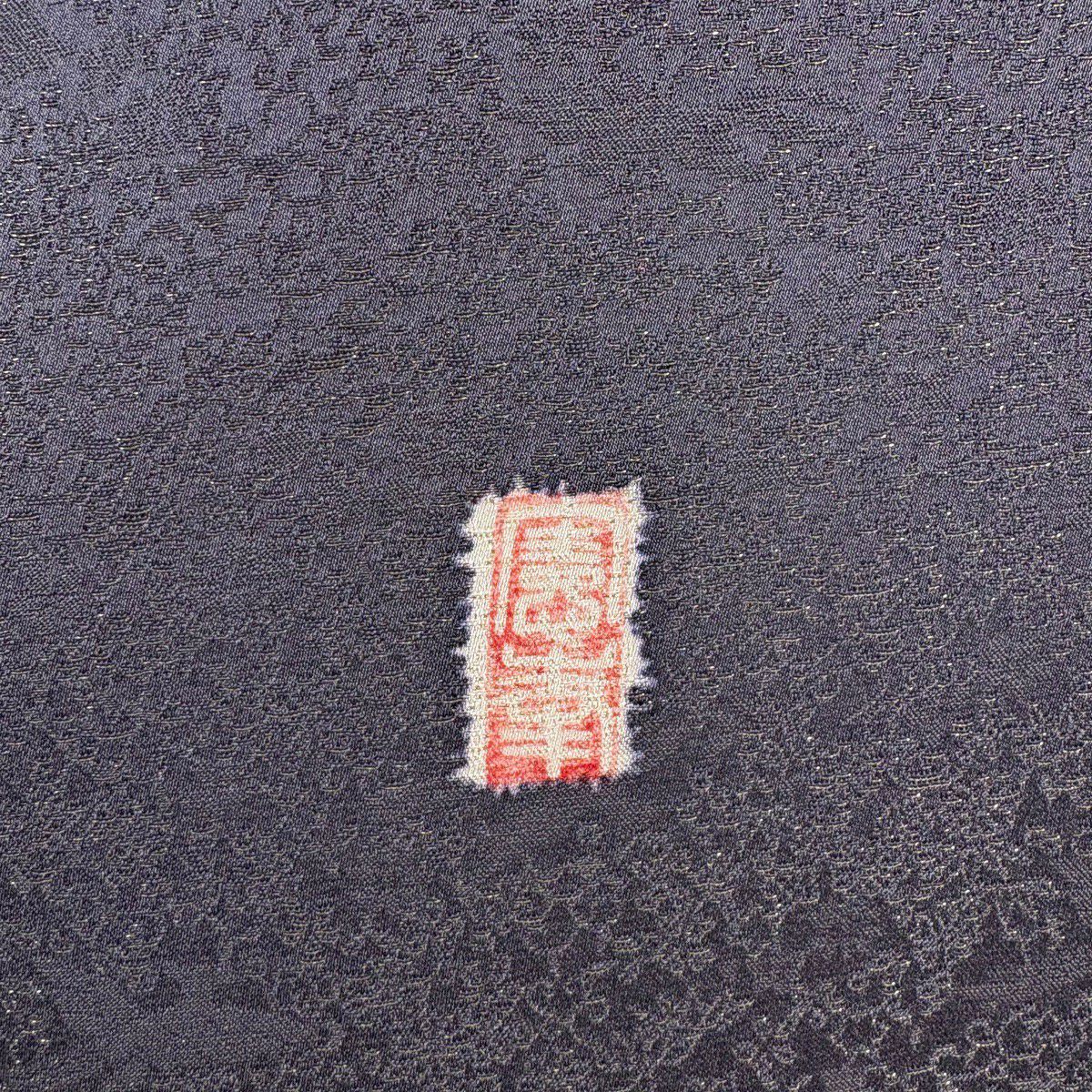 【美品】振袖禮服 身長172.5cm 袖長69.5cm L 雙層 德永憲峯 落款あり 辻花染 金通し 金銀彩 灰色 純蠶絲 逸品級