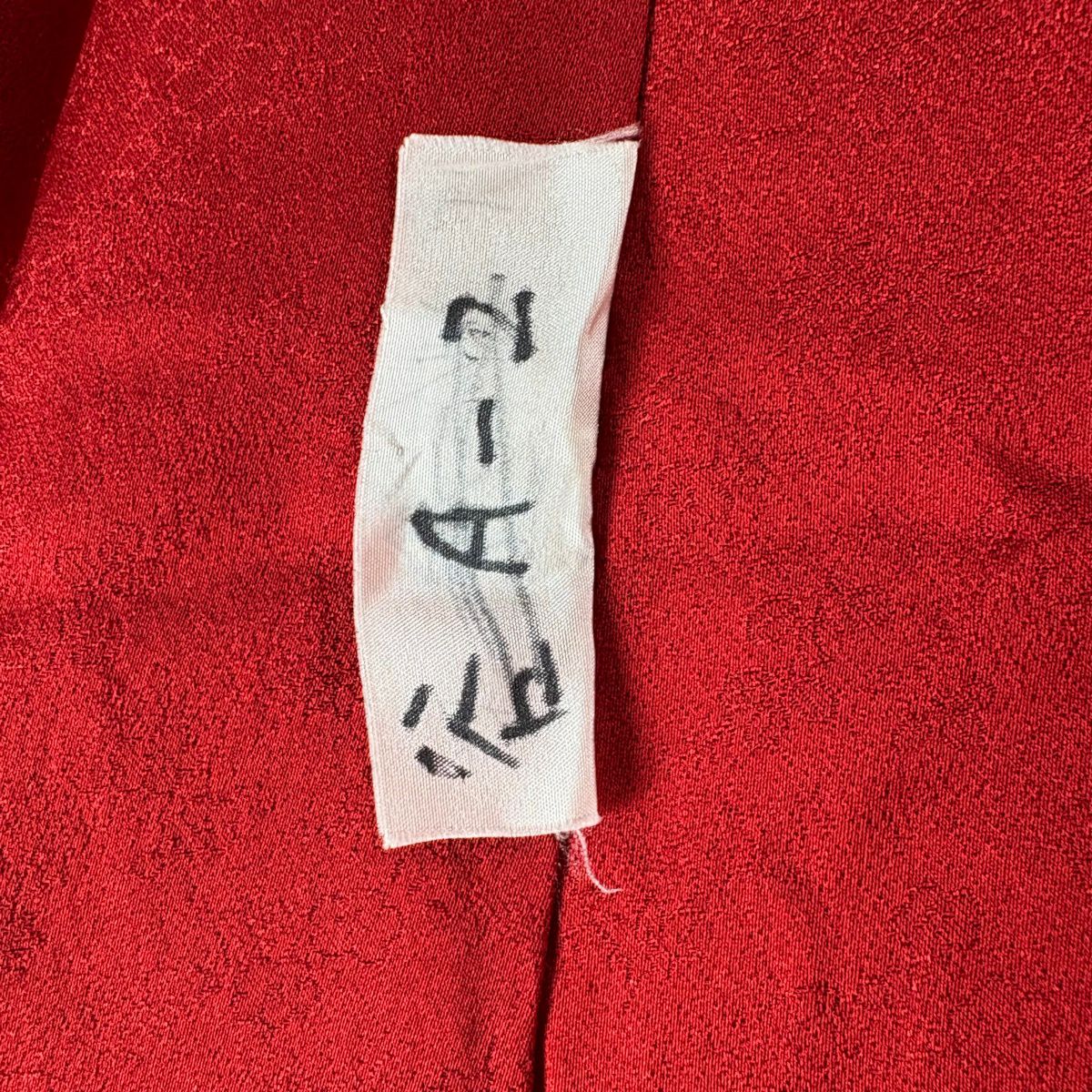 振袖禮服 身長157.5cm 袖長65cm M 雙層 德永憲峯 落款あり 辻花染 金銀彩 漸層 紅 純蠶絲 逸品級