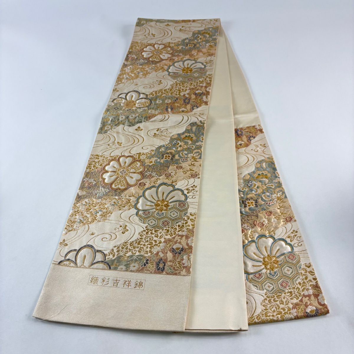 【美品】 袋帶 秀品級 證明書齊全 織彩吉祥錦 草花紋 龜甲 刺繡 金線 米色 六通 純蠶絲