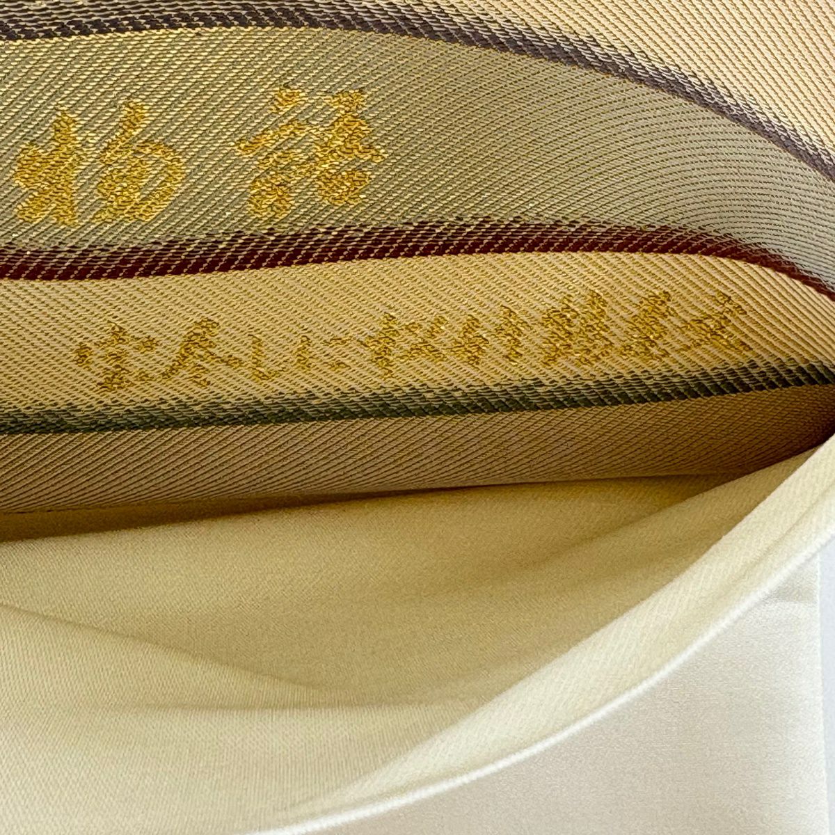 袋帶 秀品級 仙鶴 松樹 金糸 金金箔 米色 六通 純蠶絲