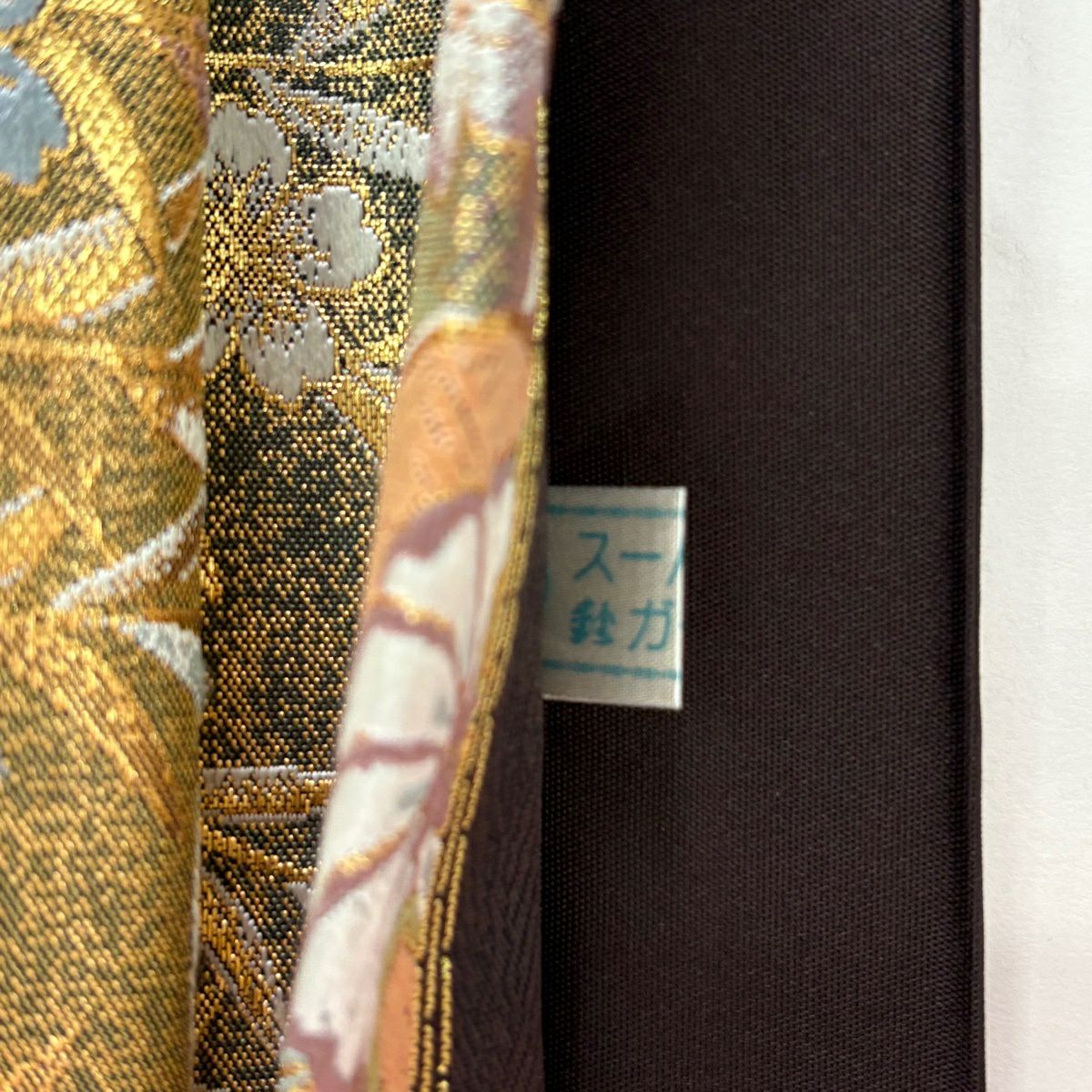 【美品】 袋帶 秀品級 鈴乃屋 蹴鞠 櫻花 金金箔 焦茶 六通 純蠶絲