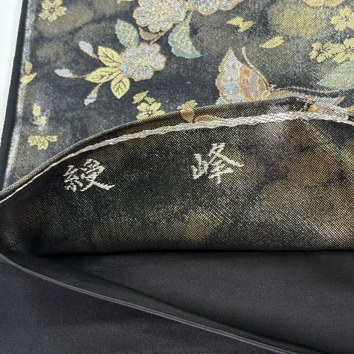 【美品】 袋帶 優品級 櫻花 蝴蝶 金絲 金金箔 墨色 六通 純蠶絲