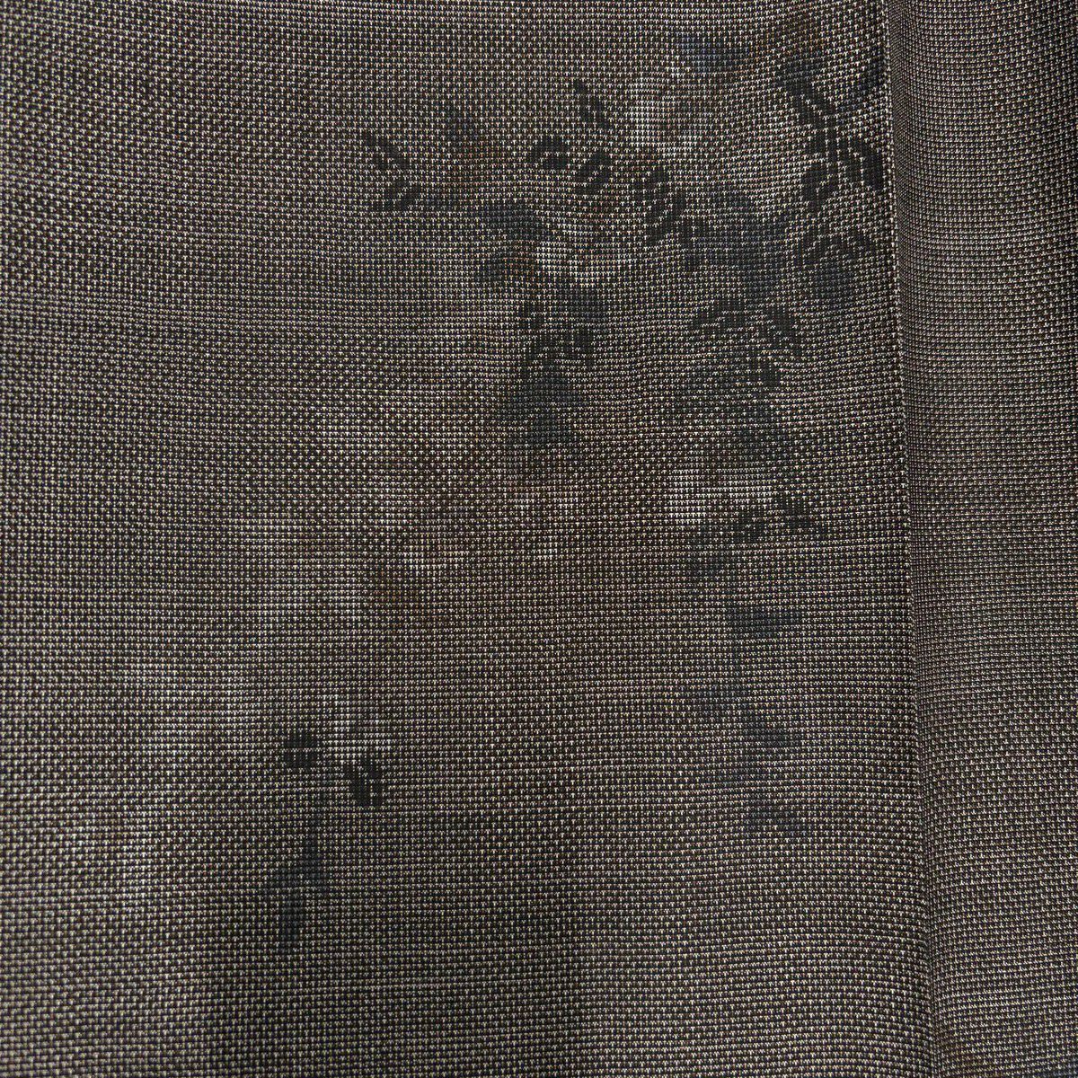 【美品】 紬織 身長159.5cm 袖長61.5cm S 雙層 枝花 焦茶 純蠶絲 秀品級