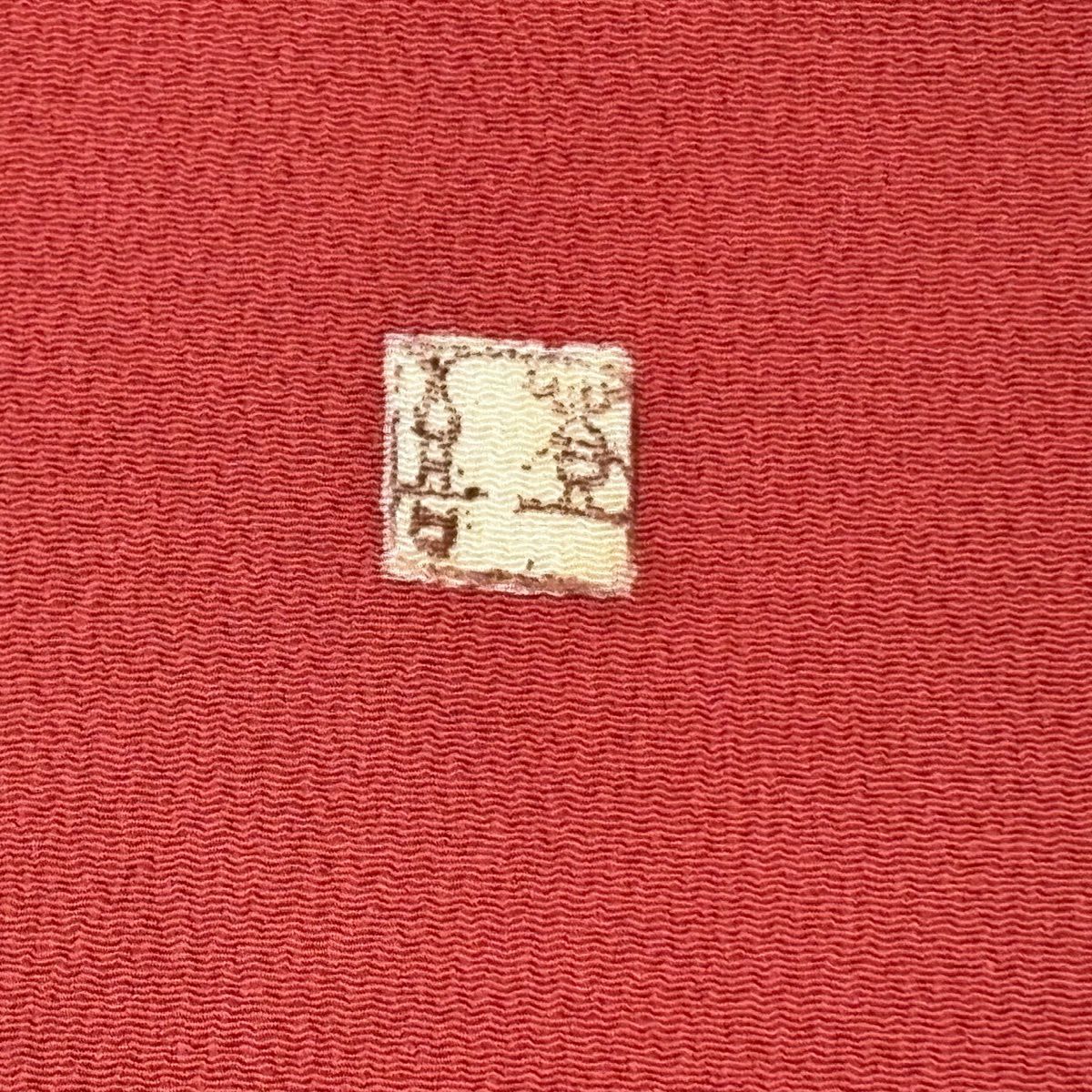 名古屋帶 逸品級 人間國寶 羽田登喜男 落款あり 孔雀 金糸 縮緬 茜 純蠶絲