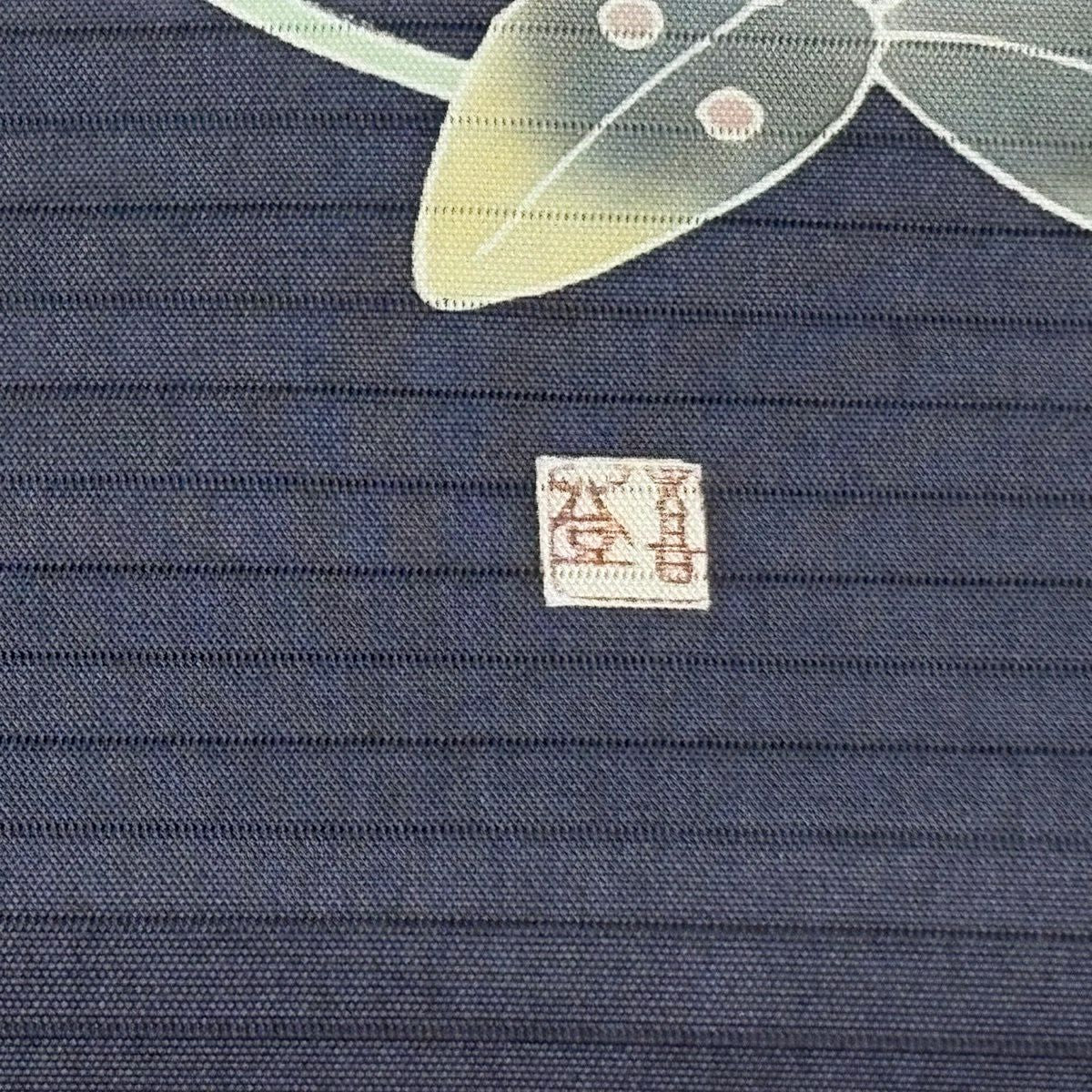 名古屋帶 逸品級 羽田登喜 落款 夏帶 絽 草花紋 青灰色 純蠶絲