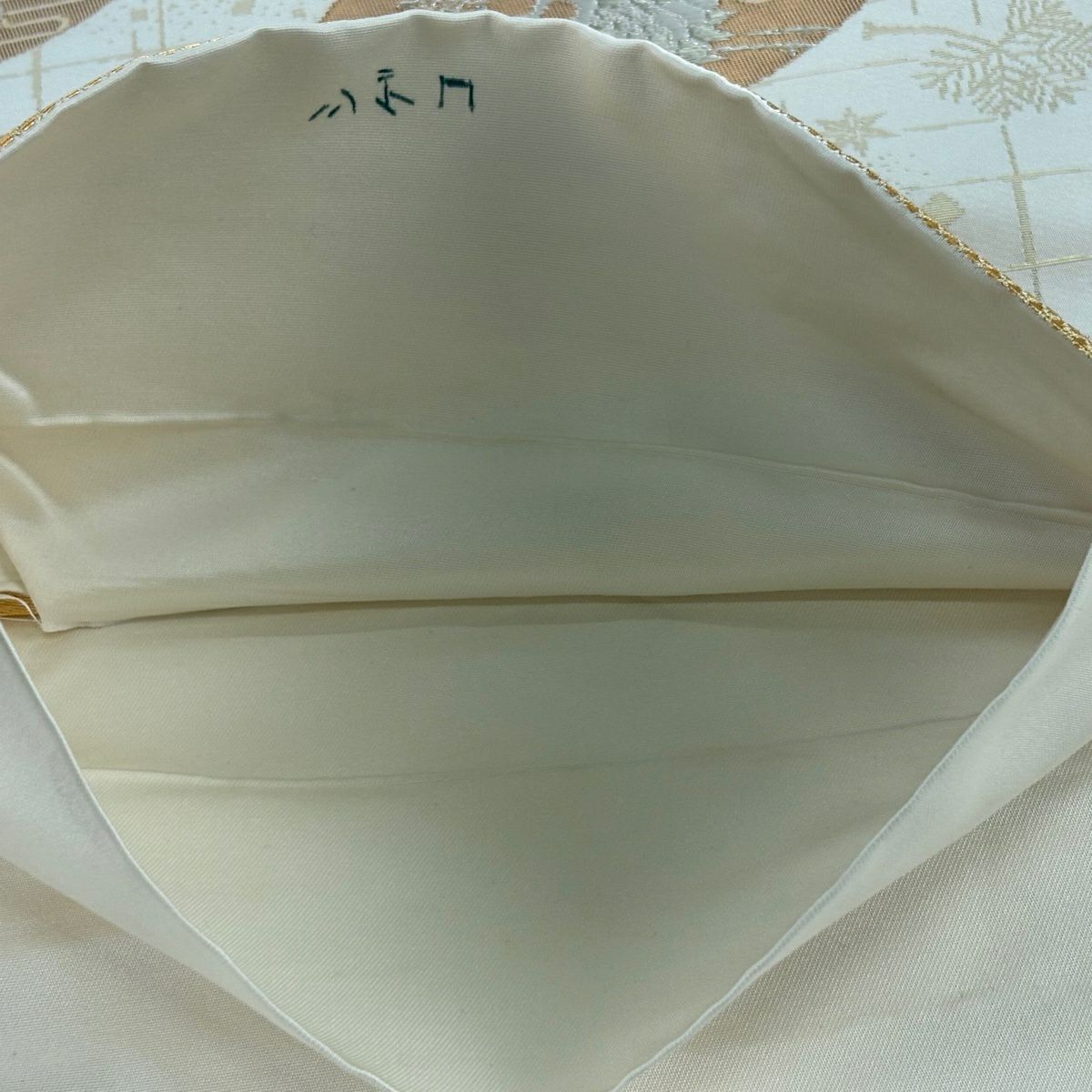 【美品】 袋帶 秀品級 花鳥 扇子面 刺繡 金金箔 奶油 六通 純蠶絲