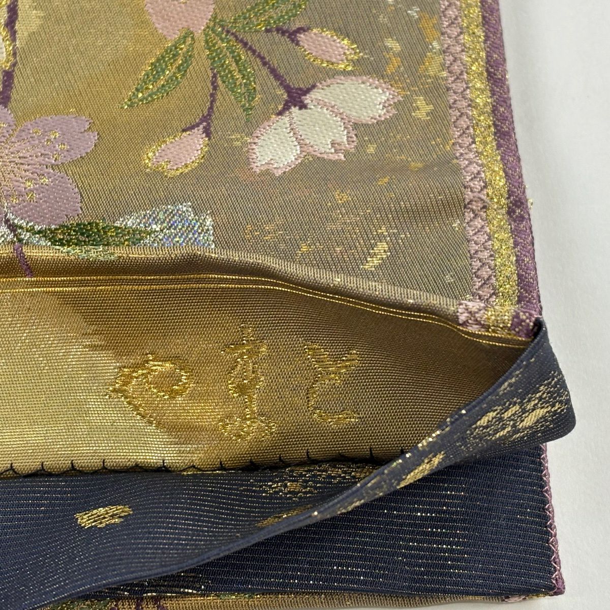 【美品】 袋帶 秀品級 大和 樱花 樱花花瓣 金金箔 金色 六通 純蠶絲