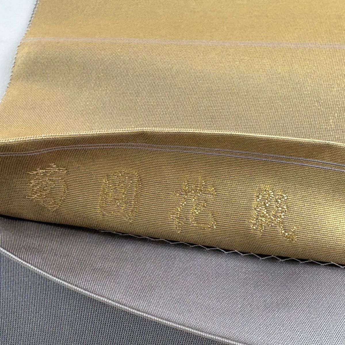袋帶 秀品級 松樹尾光琳 落款 草花紋 陶器 金金箔 金色 大鼓圖案 純蠶絲