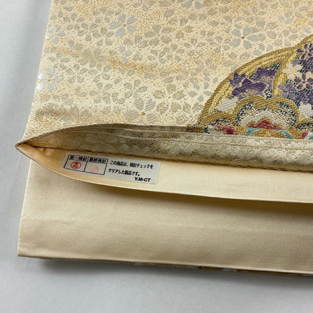 【美品】 袋帶 秀品級 華紋 草花紋 金絲 金金箔 金色 六通 純蠶絲