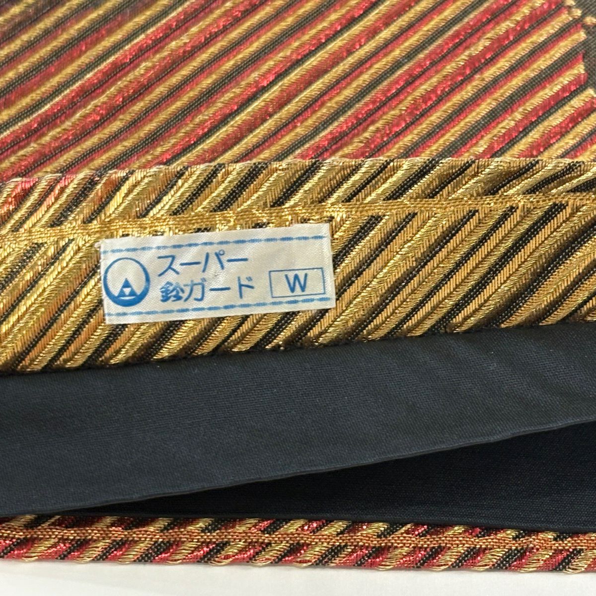 袋帶 秀品級 鈴乃屋 斜紋 椿 金絲 刺繡 墨 黑 六通 純蠶絲