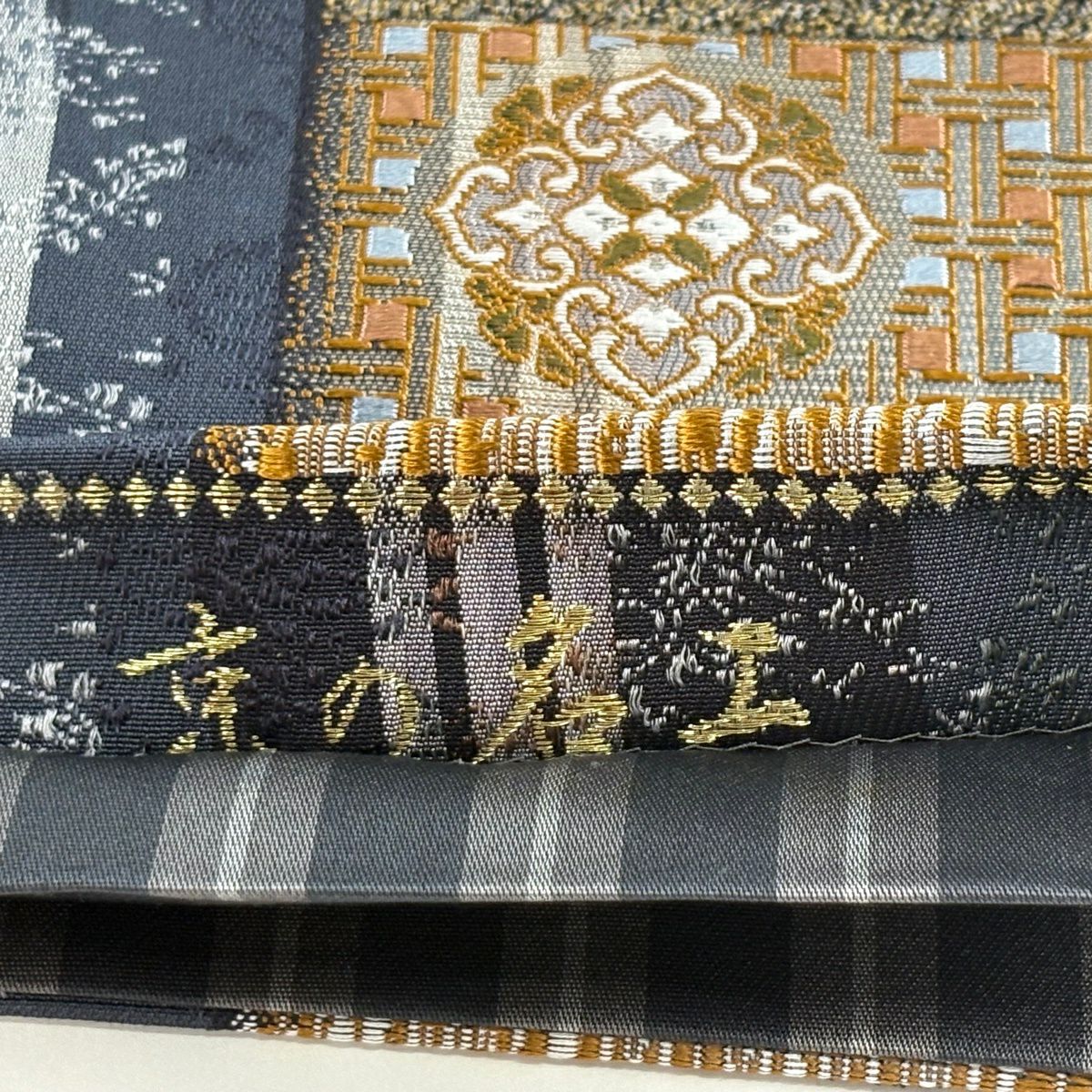 【美品】 袋帶 秀品級 荒磯 樹下雙獸 青灰 六通 純蠶絲