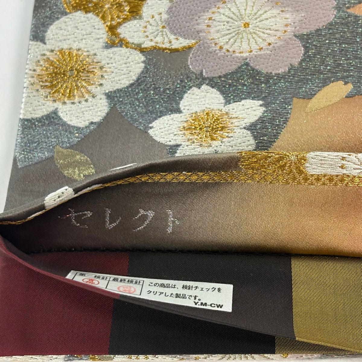 袋帶 秀品級 櫻花 雪輪 刺繡 金線 深粉紅 六通 純蠶絲