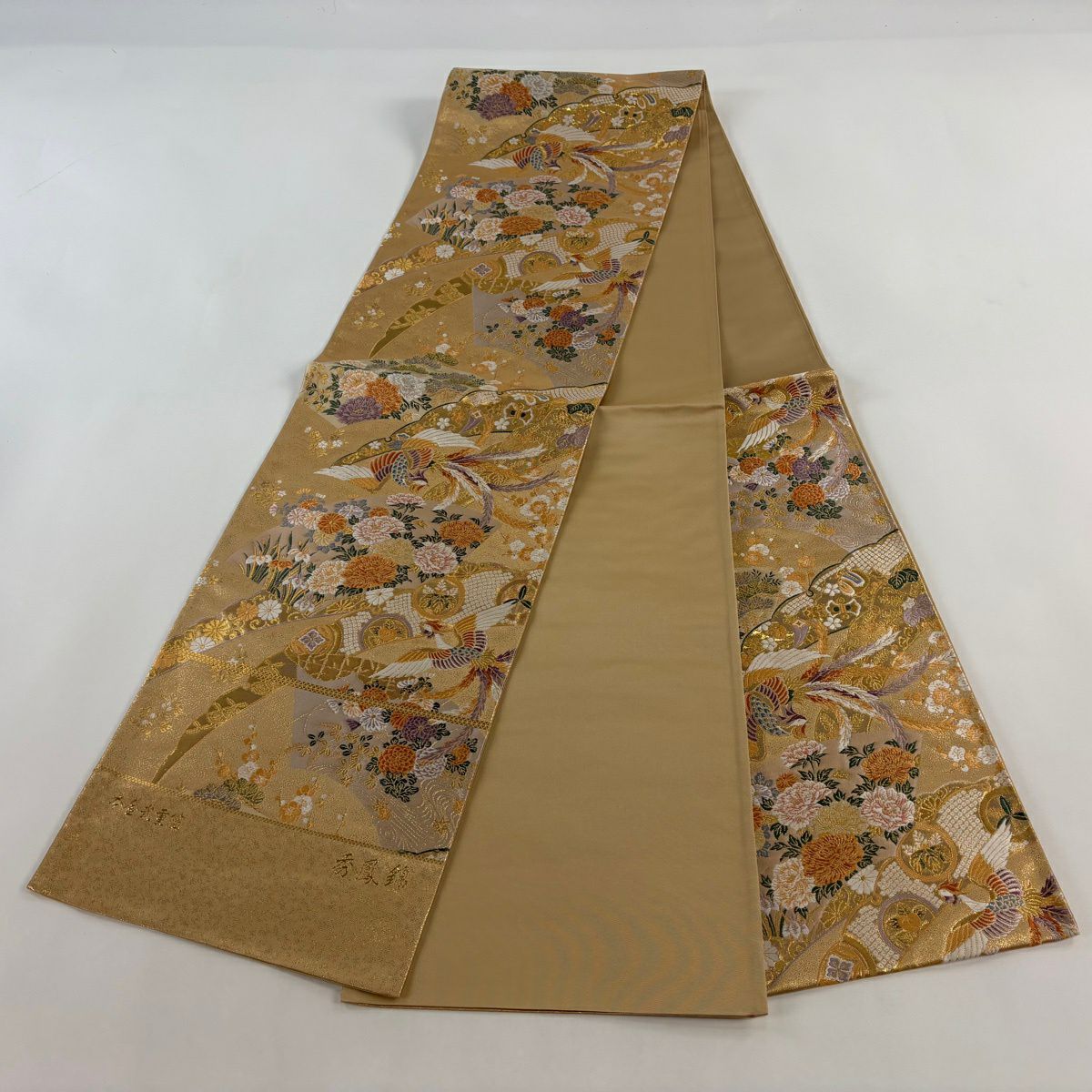 【美品】 袋帶 秀品級 證書齊全 鳳凰 草花紋 本金武重金金箔 刺繡 金 六通 純蠶絲
