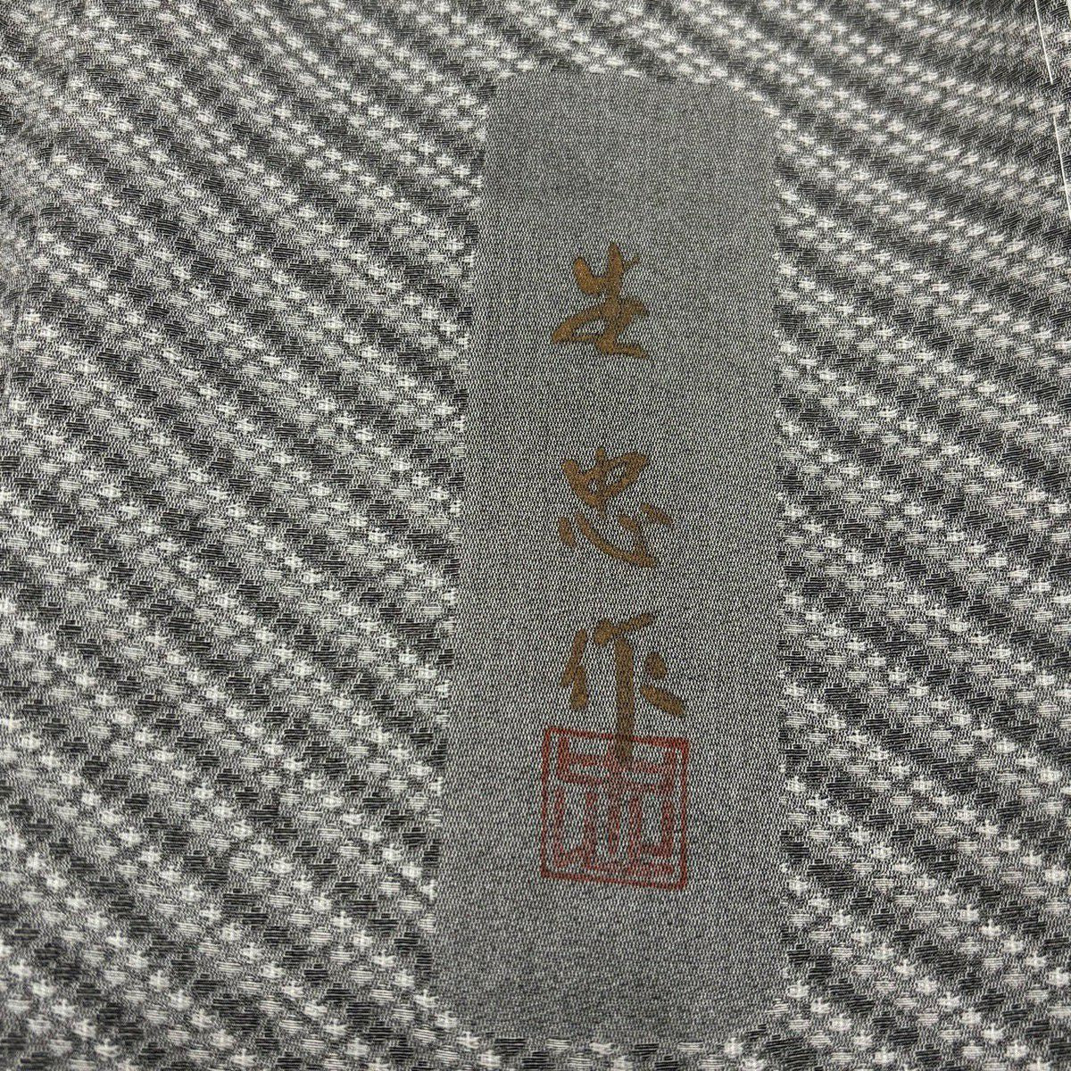 【美品】 付下 身長163cm 袖長66cm M 雙層 落款あり 雪輪 草花紋 灰 純蠶絲 名品級