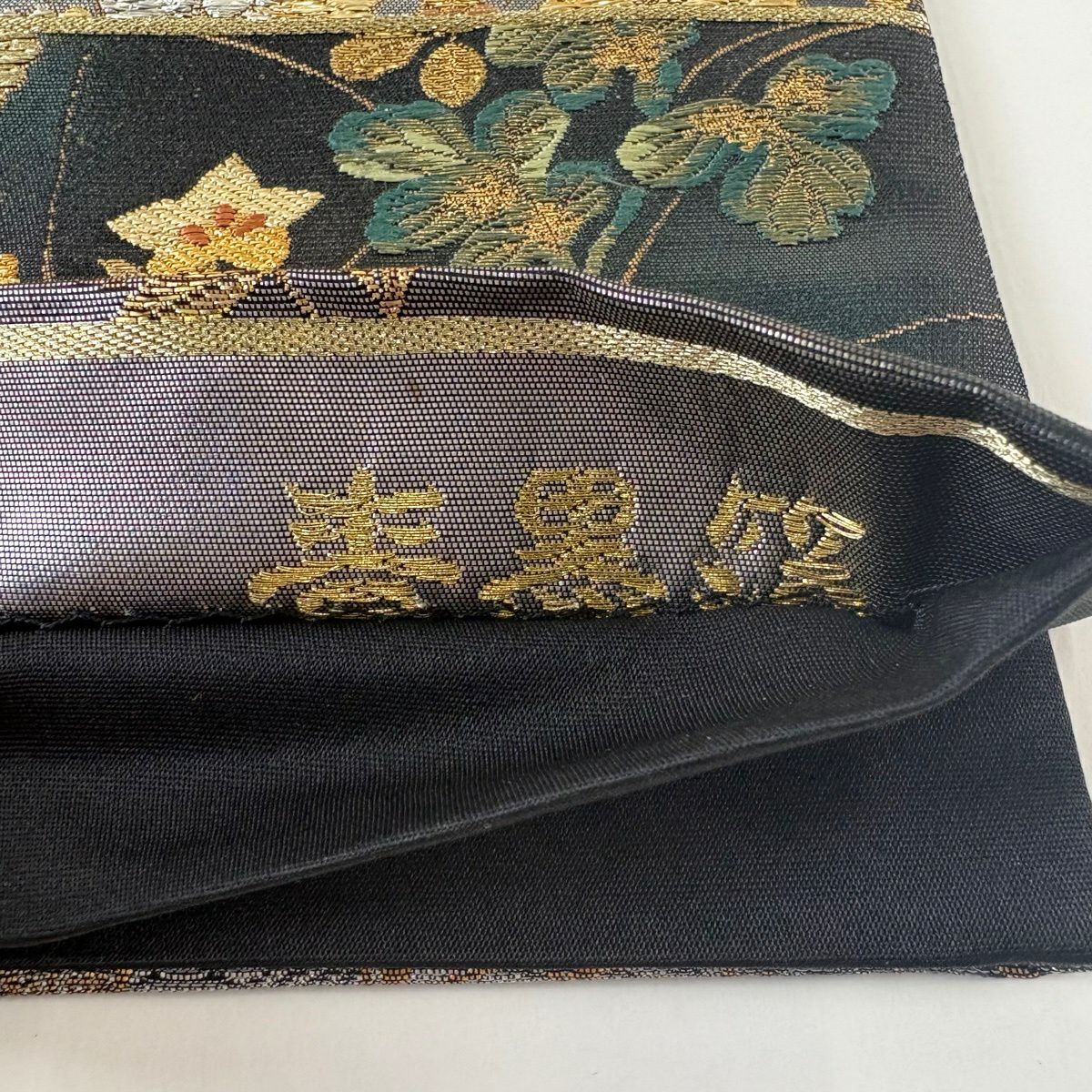 【美品】 袋帶 優品級 秋草 波 金絲 金金箔 銀 六通 純蠶絲