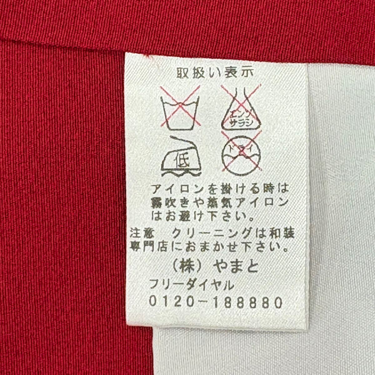 【美品】振袖禮服 身長166.5cm 袖長68cm L 雙層 袋帶全套 樱花 銀通刺繡 深紫 純蠶絲 名品級