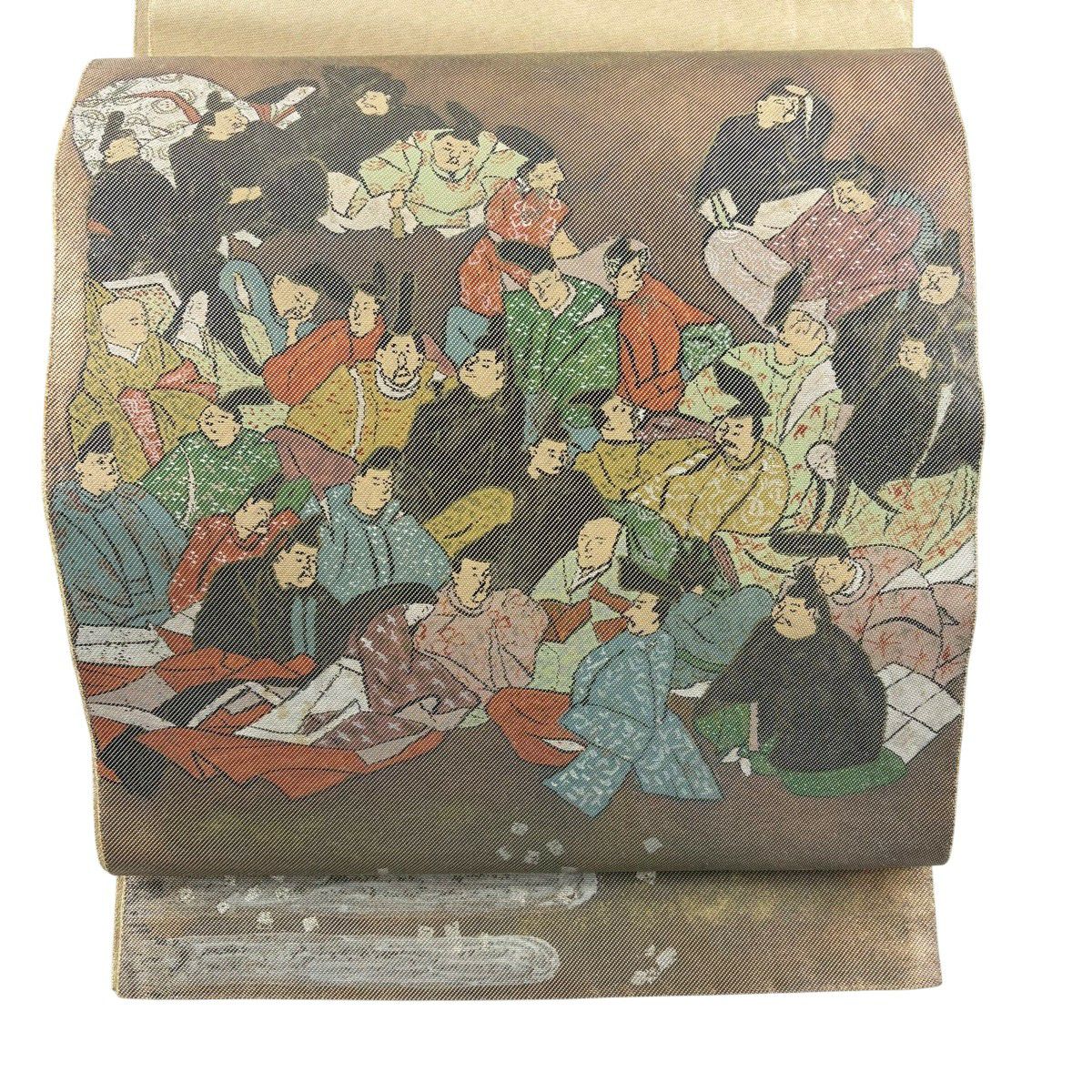 袋帶 名品級 人物 霞 金金箔 茶 純蠶絲
