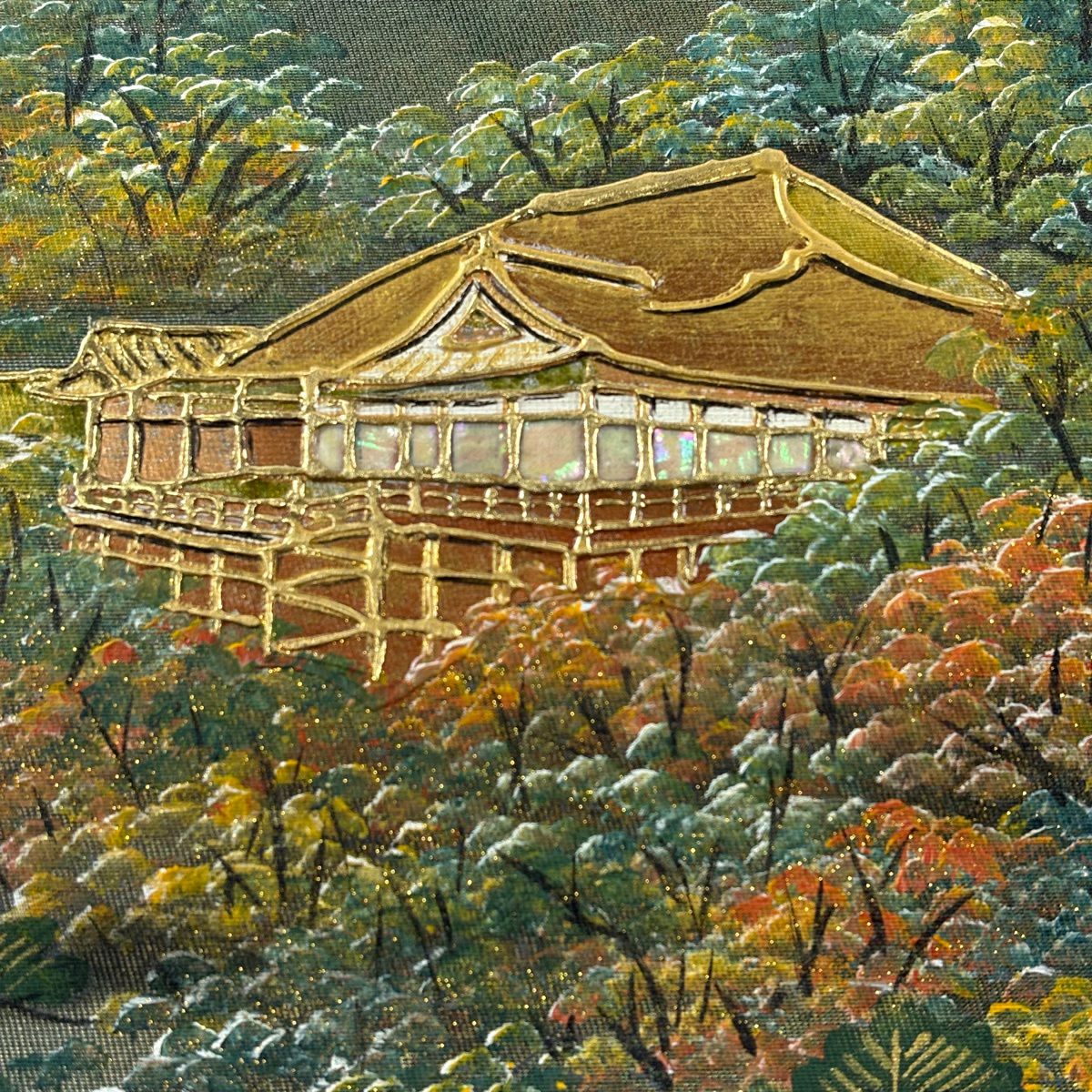 【美品】 袋帶 名品級 落款あり 建物 松樹 螺鈿 金銀彩 灰綠 お太鼓柄 純蠶絲