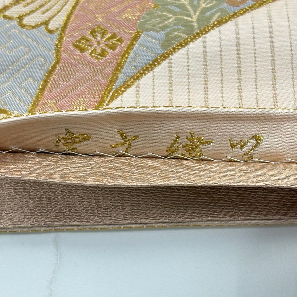 【美品】 袋帶 名品級 關西仕立 雪芝 草花紋 金糸 金金箔 鮭粉色 六通 純蠶絲