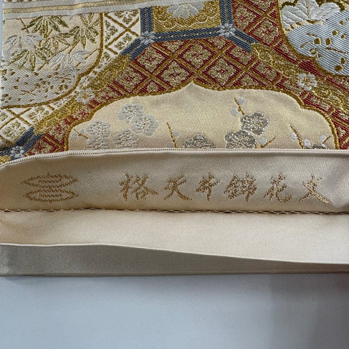 【美品】 袋帶 名品級 河村織物 落款あり 關西裁縫 格天井錦花紋 金銀彩 金金箔 金色 六通 純蠶絲